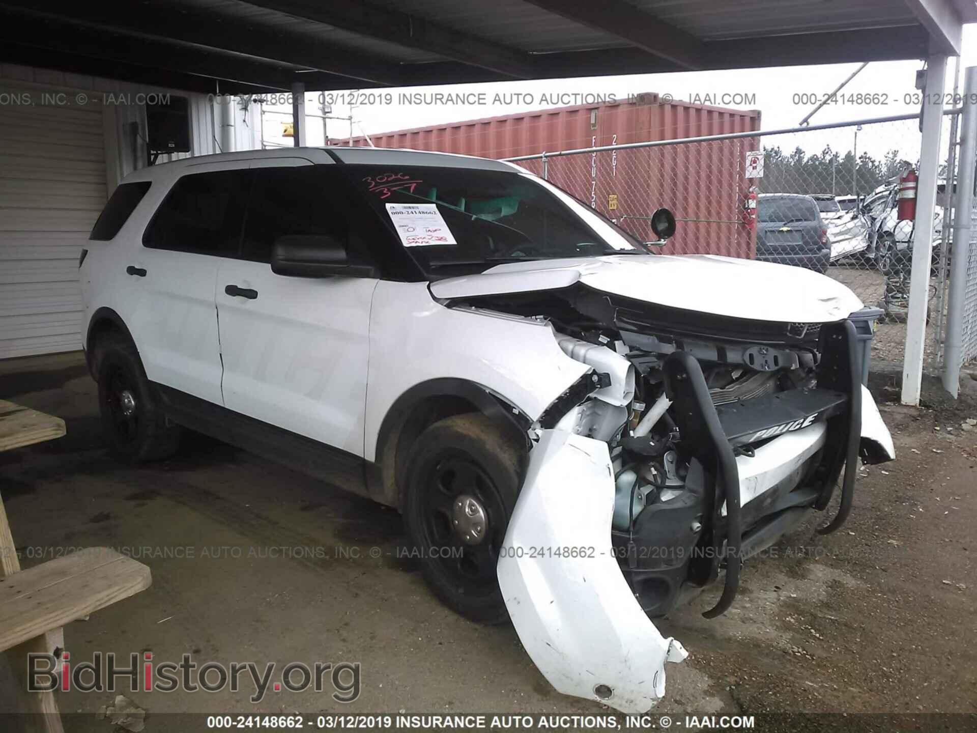 Photo 1FM5K8AR1EGA80575 - FORD EXPLORER 2014