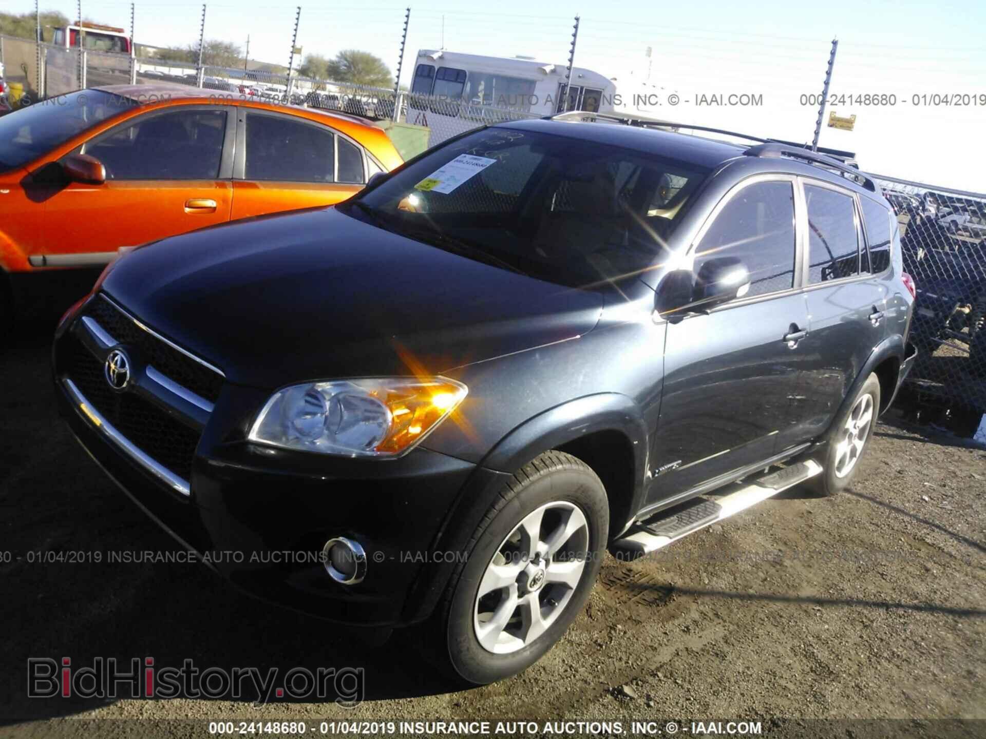 2012 TOYOTA RAV4 - VIN: 2T3YF4DV7CW147429 - Фото 2