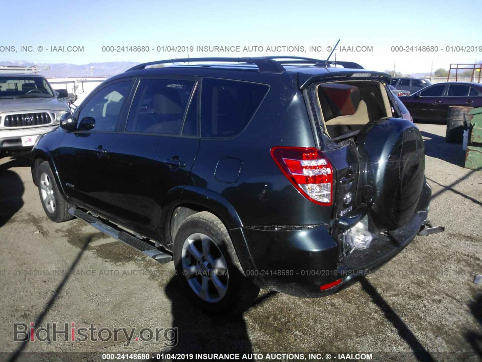 2012 TOYOTA RAV4 - VIN: 2T3YF4DV7CW147429 - Фото 3