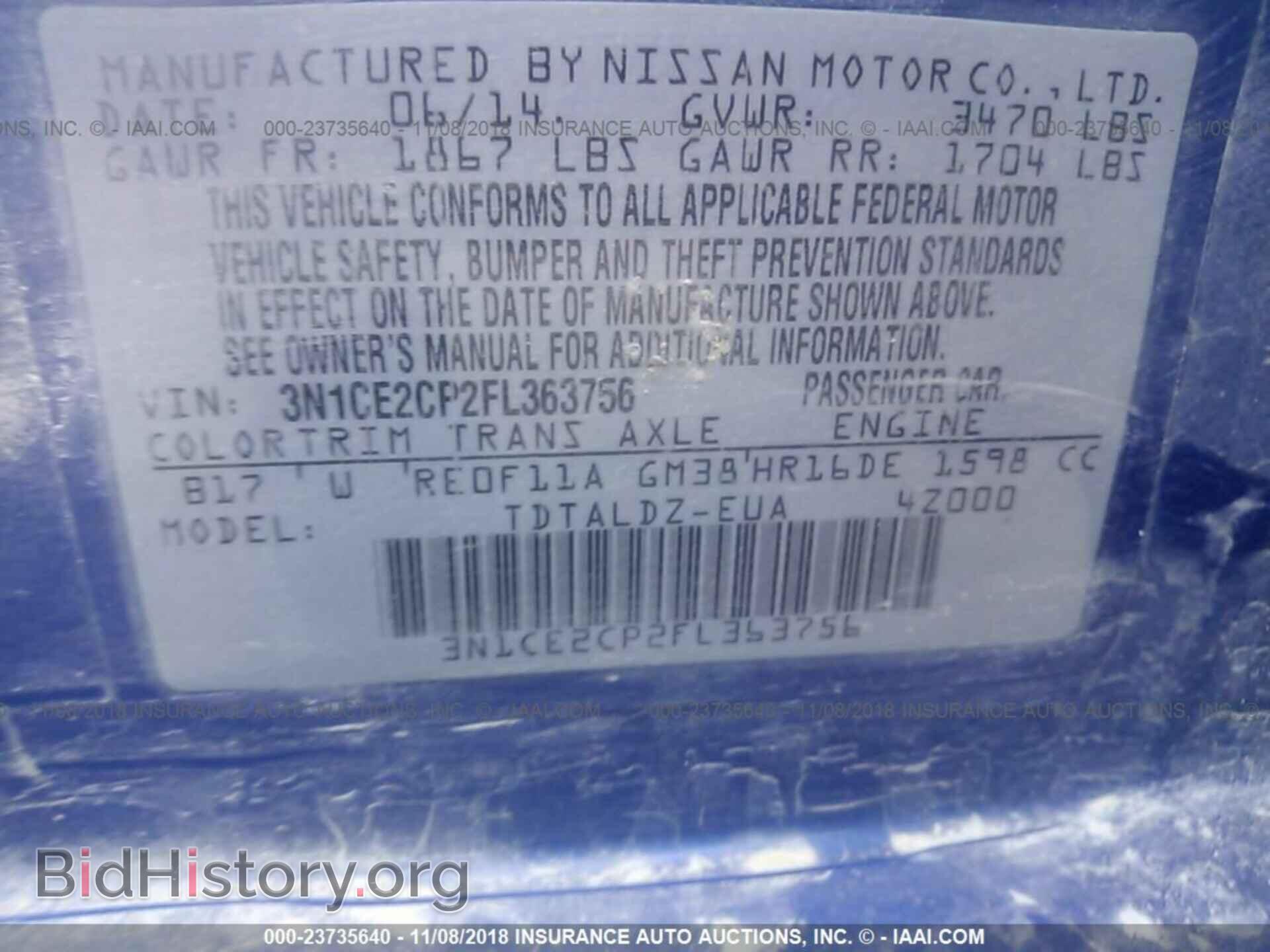 2015 NISSAN VERSA NOTE - VIN: 3N1CE2CP2FL363756 - Фото 9