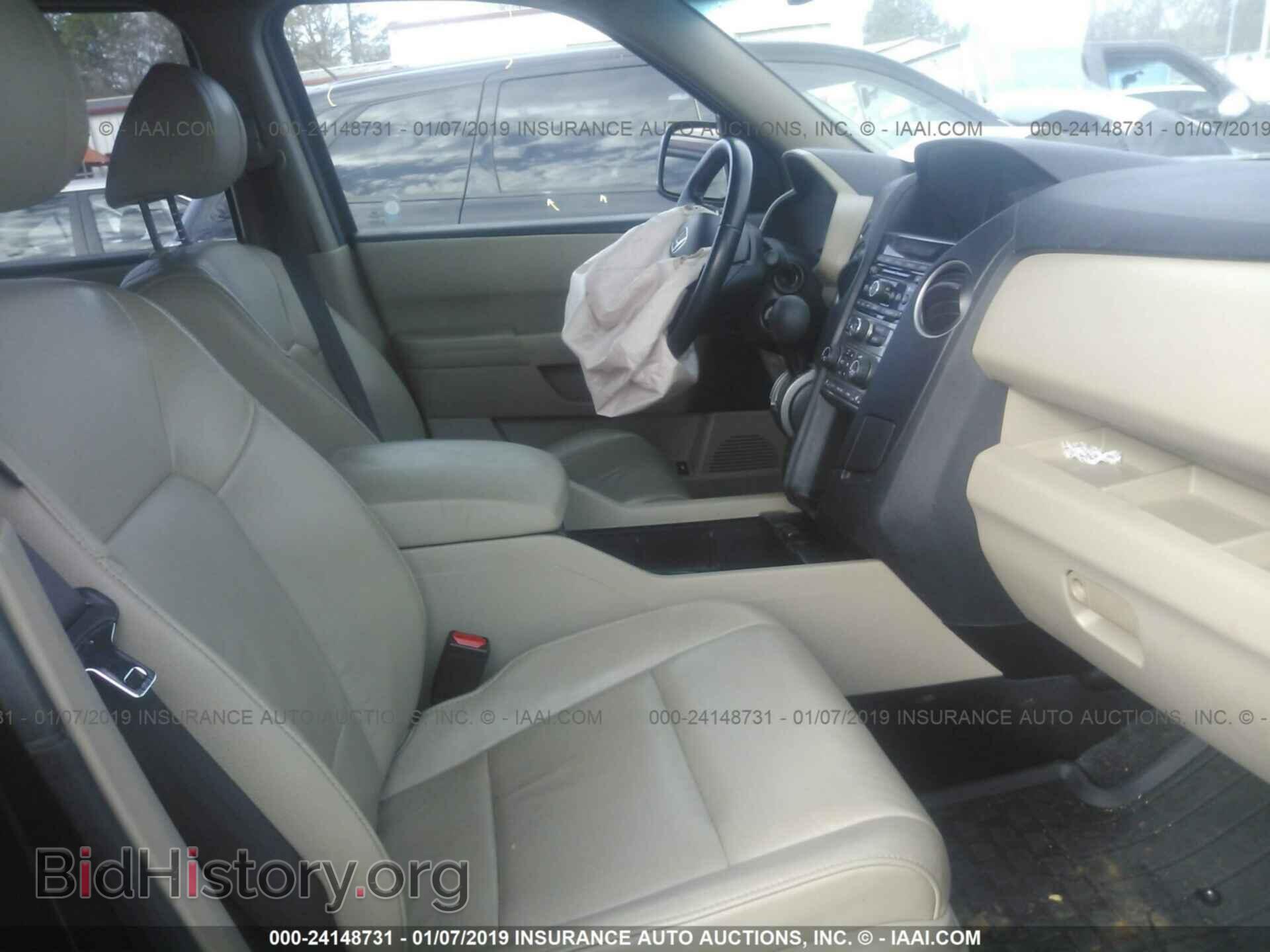 2013 HONDA PILOT - VIN: 5FNYF3H56DB012924 - Фото 5