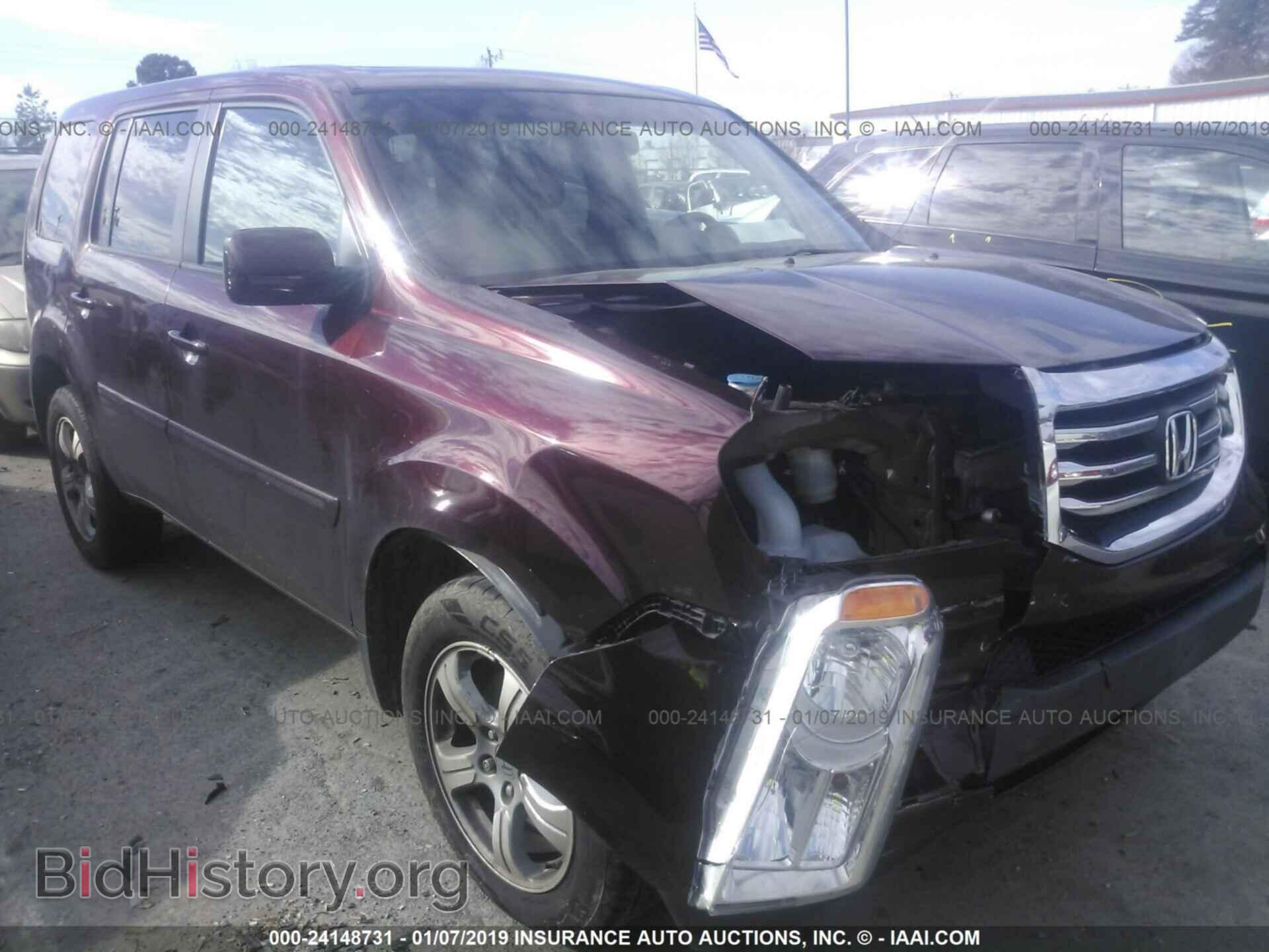 2013 HONDA PILOT - VIN: 5FNYF3H56DB012924 - Фото 6
