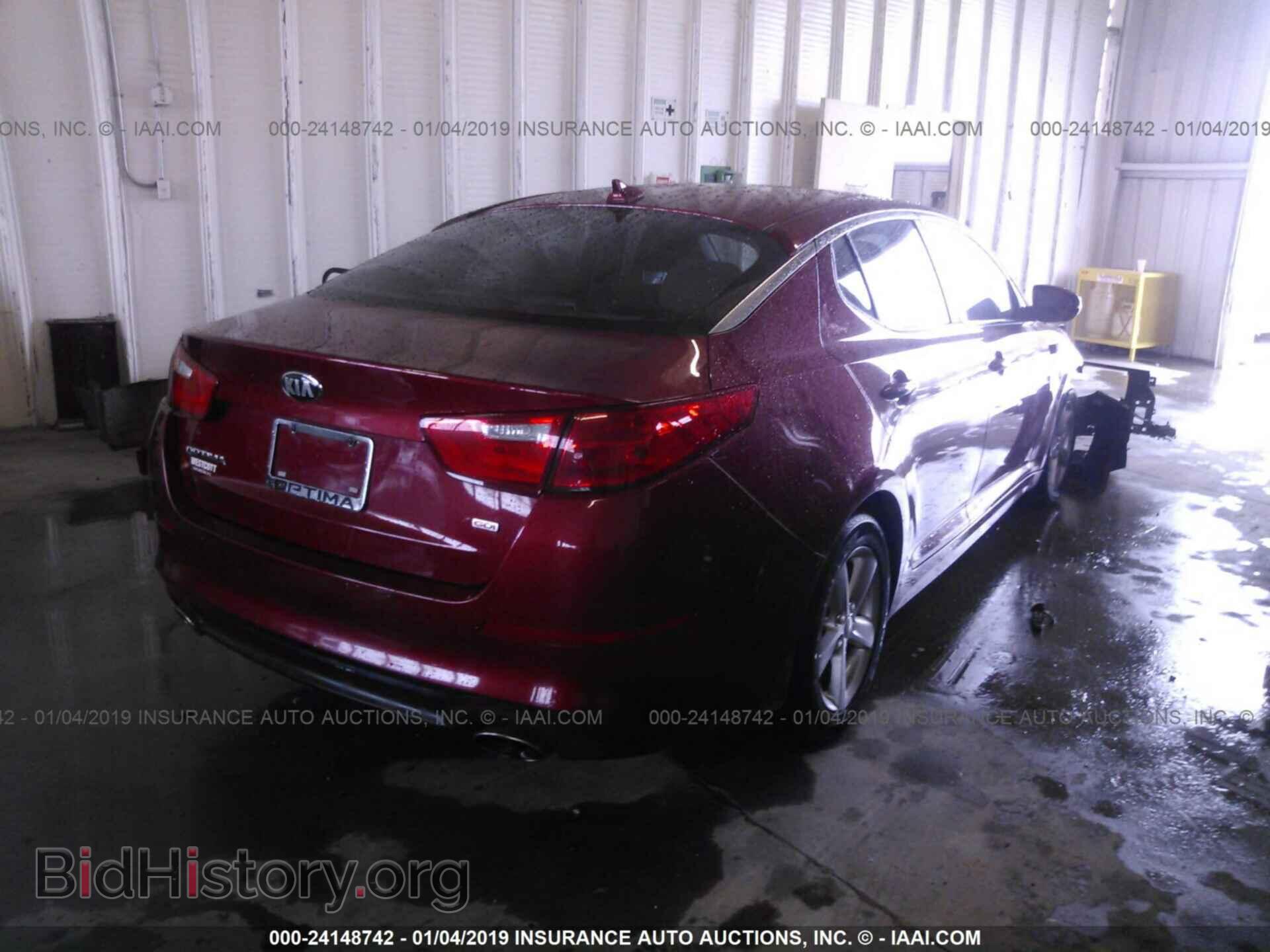 2014 KIA OPTIMA - VIN: 5XXGM4A75EG294345 - Фото 4