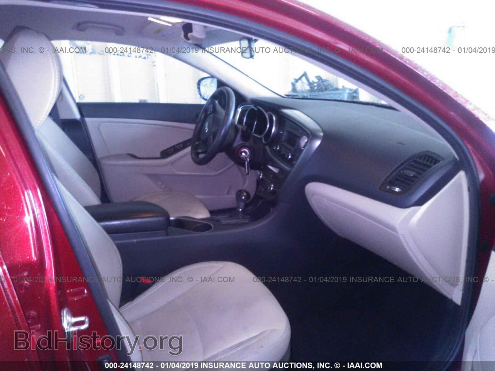 2014 KIA OPTIMA - VIN: 5XXGM4A75EG294345 - Фото 5