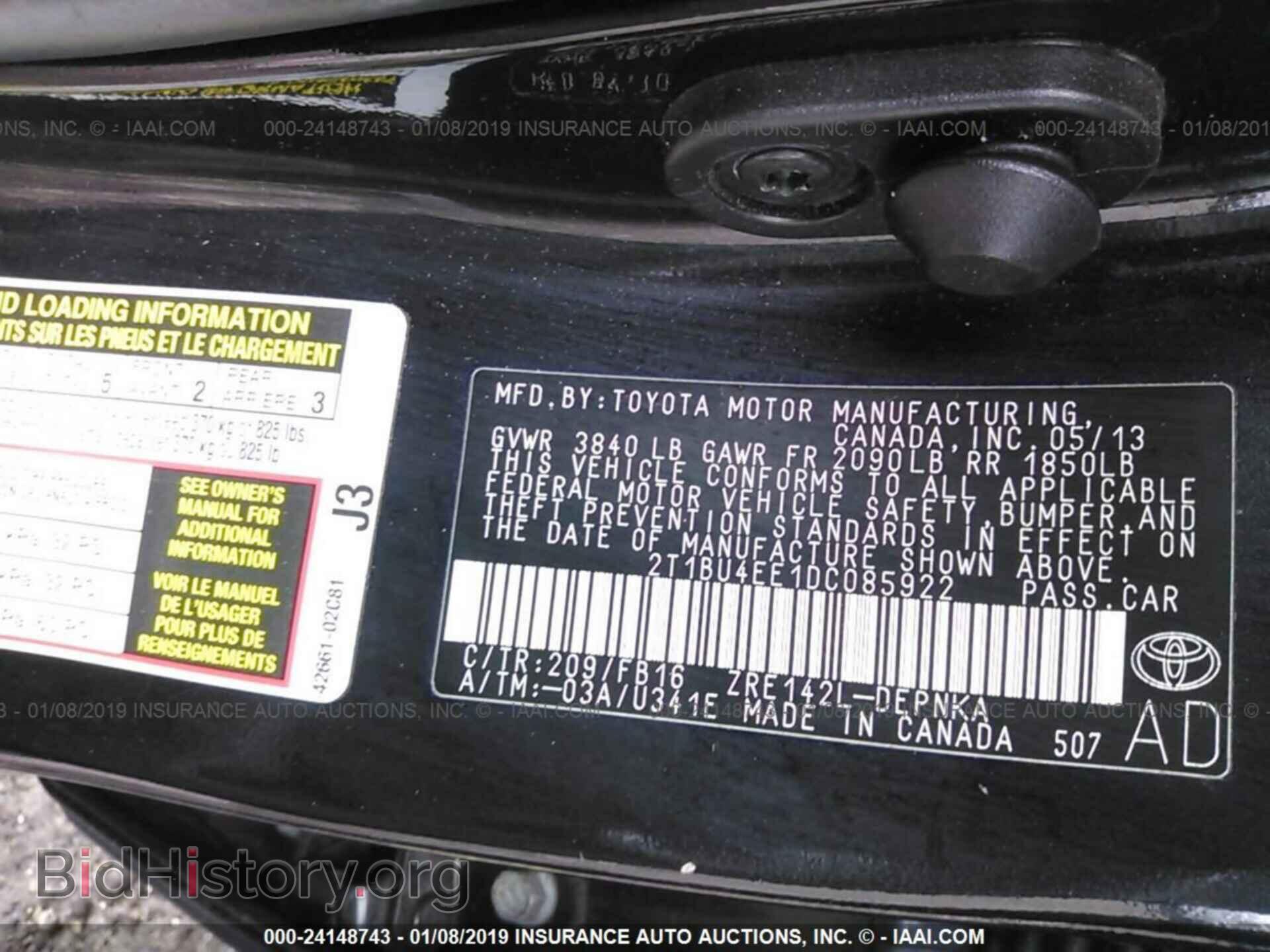 2013 TOYOTA COROLLA - VIN: 2T1BU4EE1DC085922 - Фото 9