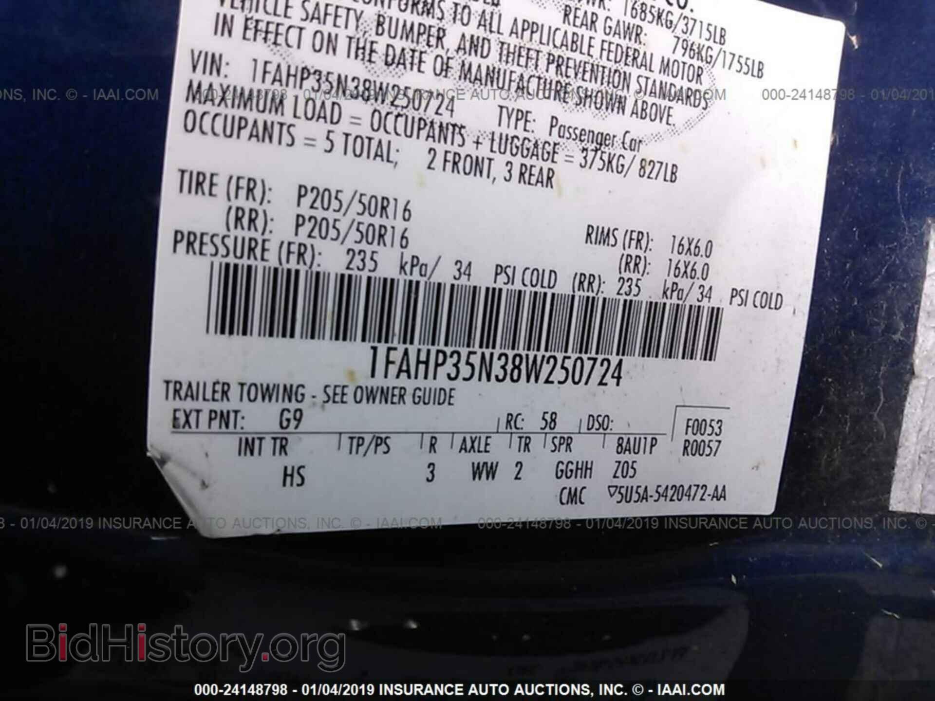 2008 FORD FOCUS - VIN: 1FAHP35N38W250724 - Фото 9
