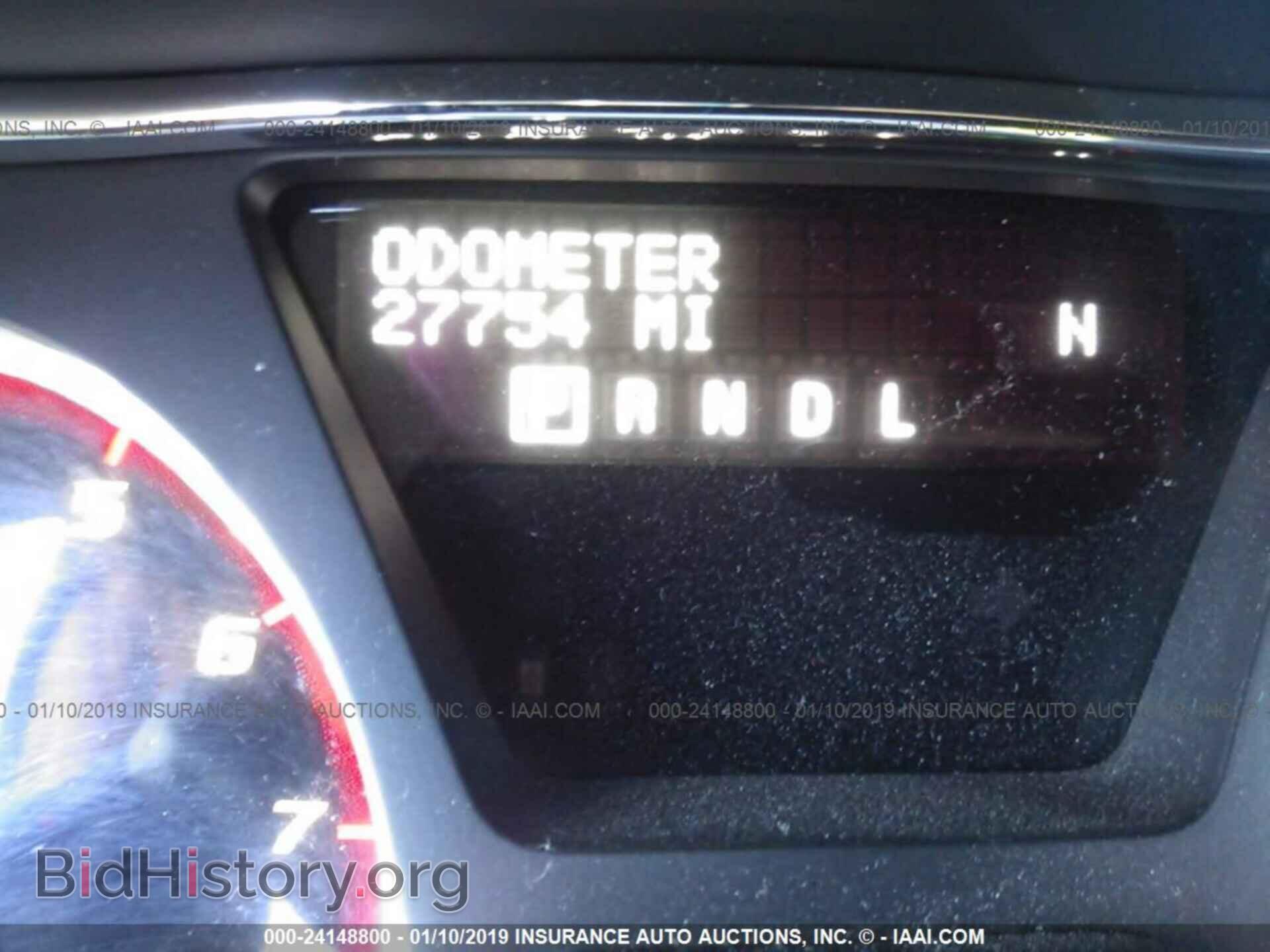 2015 GMC ACADIA - VIN: 1GKKRNED7FJ229497 - Фото 7