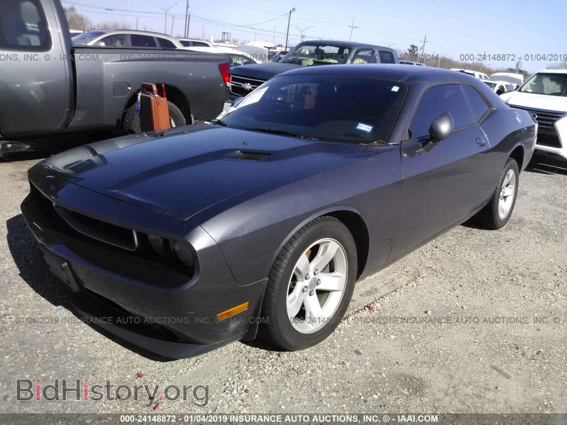 2014 DODGE CHALLENGER - VIN: 2C3CDYAG2EH250939 - Photo 2