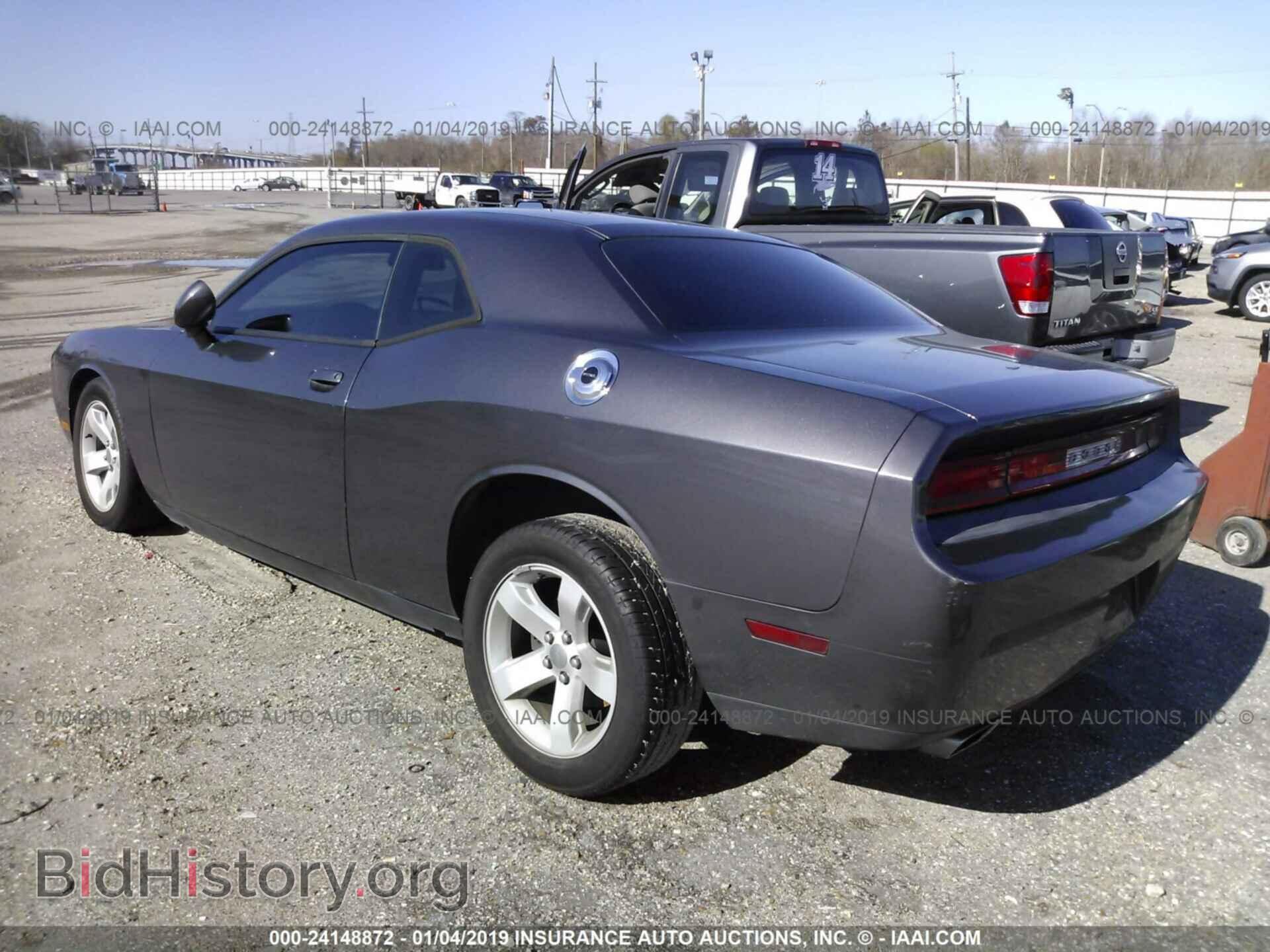 2014 DODGE CHALLENGER - VIN: 2C3CDYAG2EH250939 - Photo 3