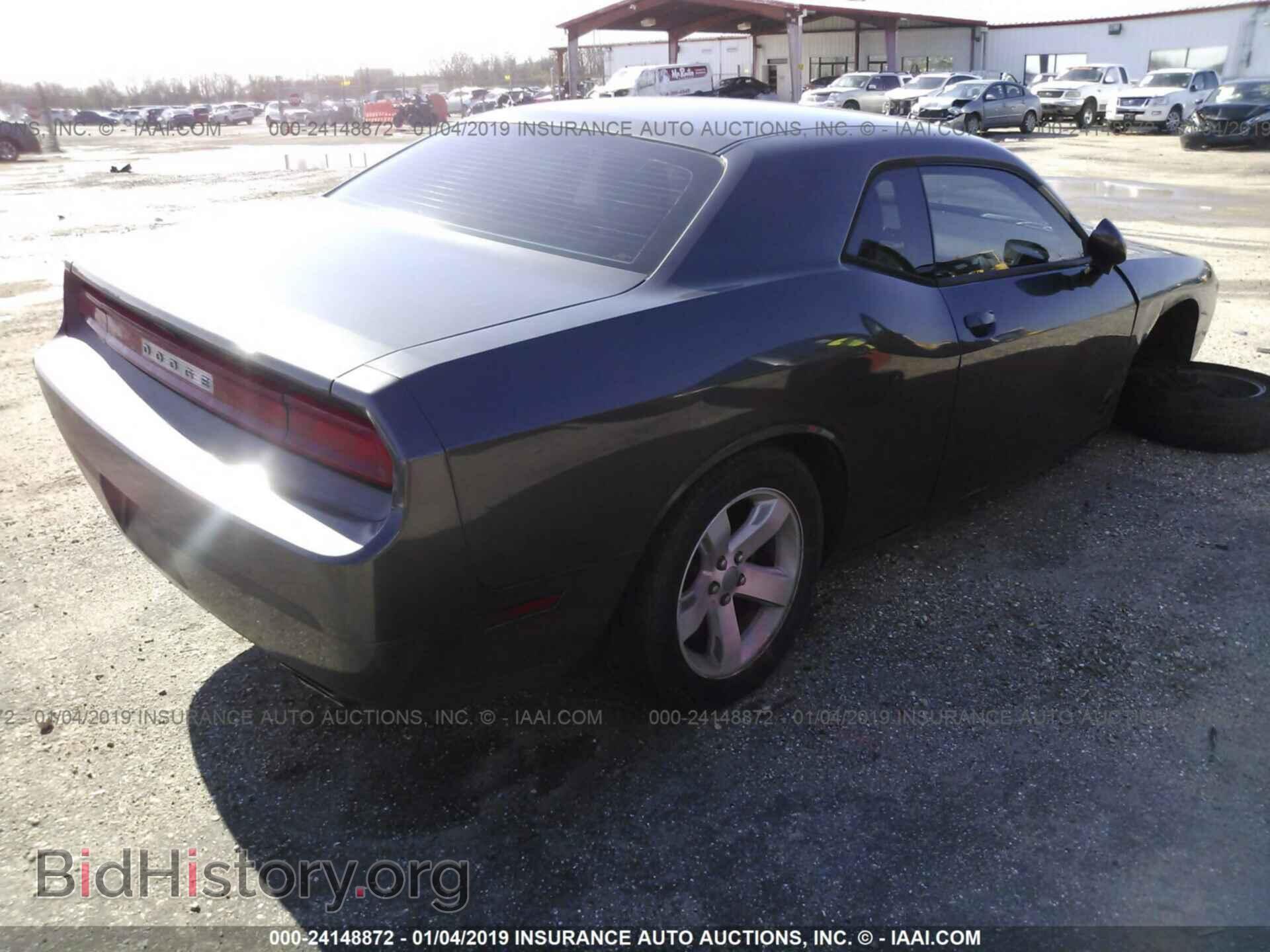 2014 DODGE CHALLENGER - VIN: 2C3CDYAG2EH250939 - Photo 4
