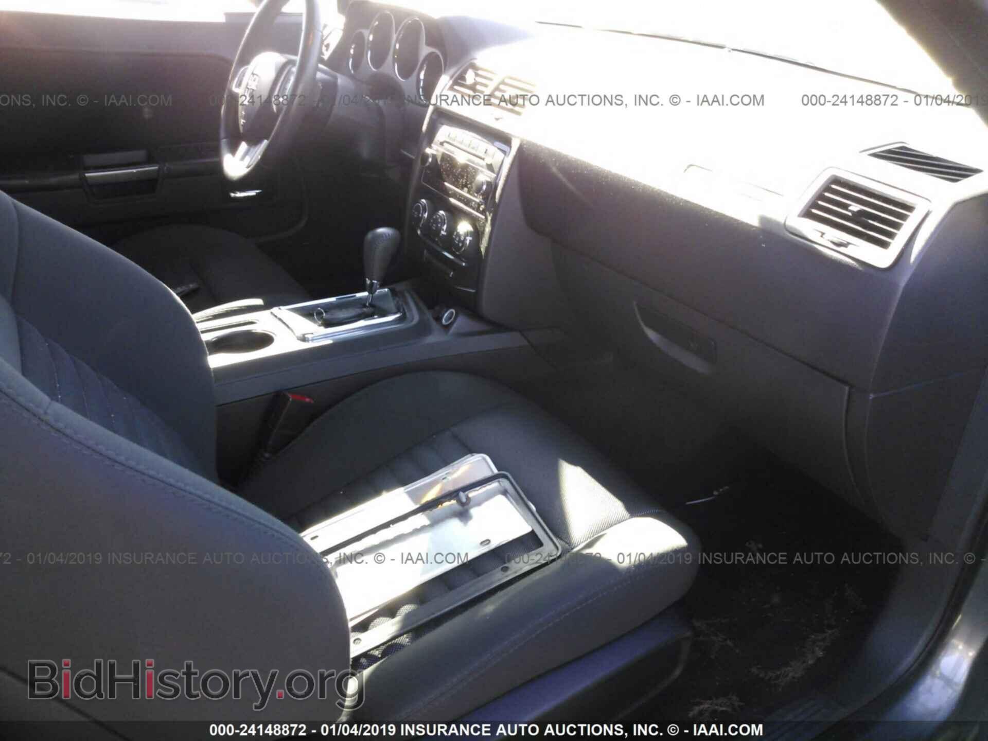2014 DODGE CHALLENGER - VIN: 2C3CDYAG2EH250939 - Photo 5