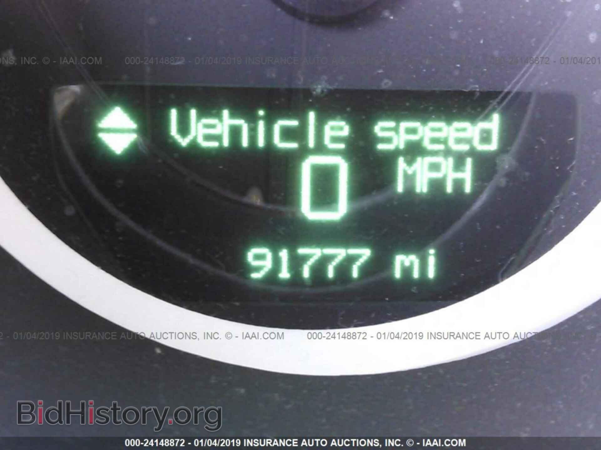 2014 DODGE CHALLENGER - VIN: 2C3CDYAG2EH250939 - Photo 7