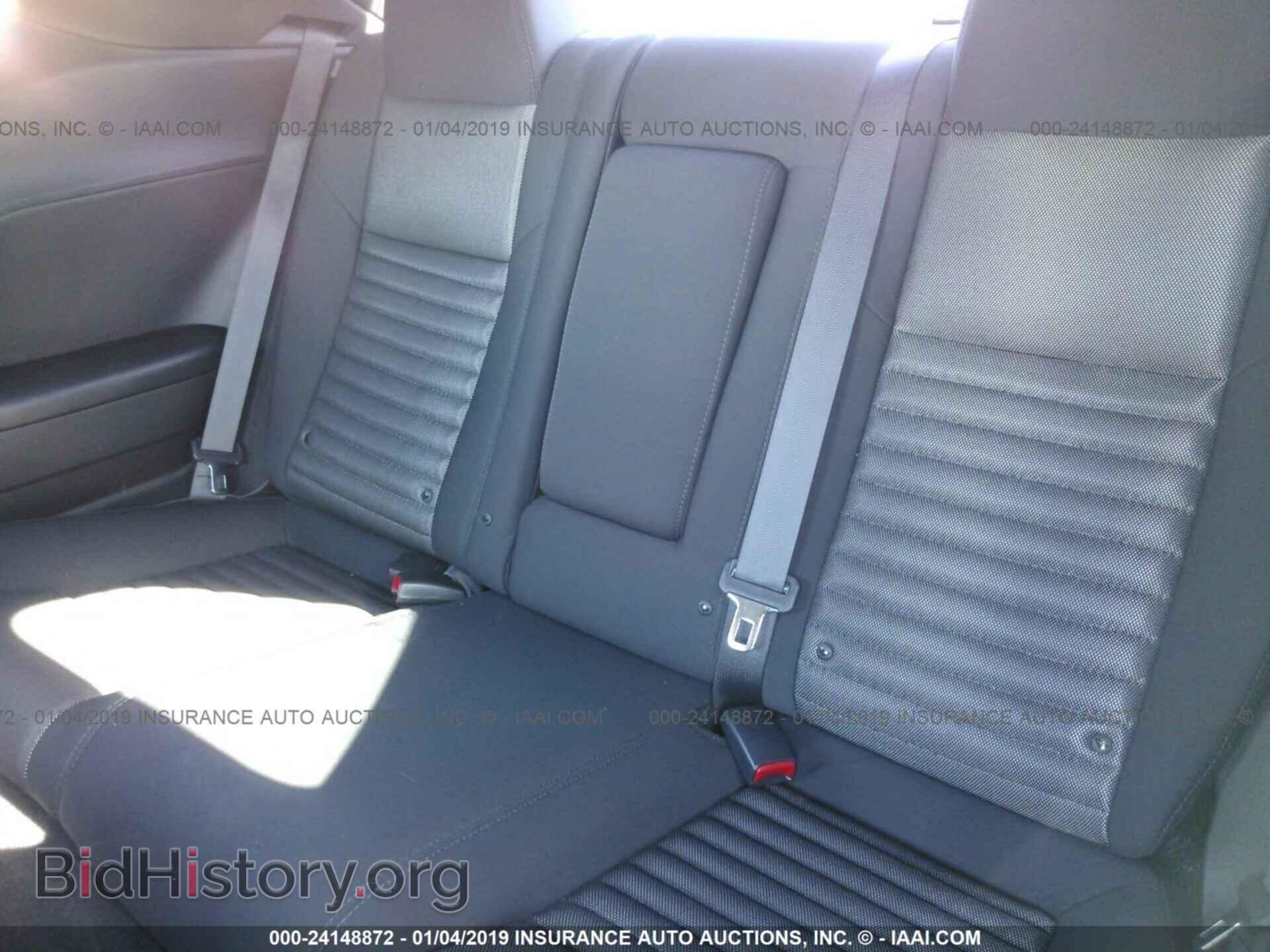 2014 DODGE CHALLENGER - VIN: 2C3CDYAG2EH250939 - Photo 8