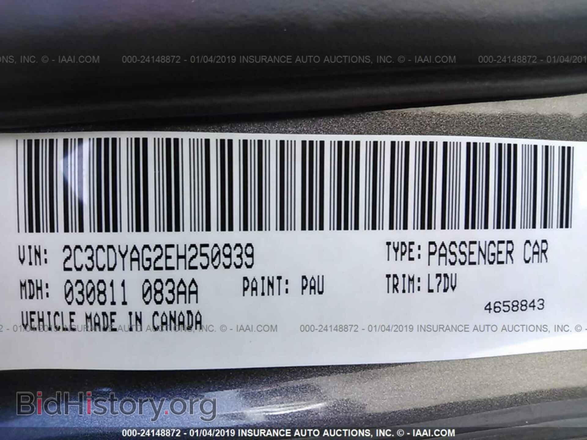 2014 DODGE CHALLENGER - VIN: 2C3CDYAG2EH250939 - Photo 9