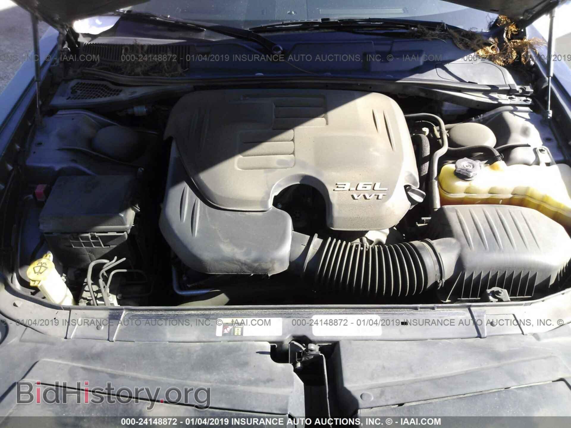 2014 DODGE CHALLENGER - VIN: 2C3CDYAG2EH250939 - Photo 10
