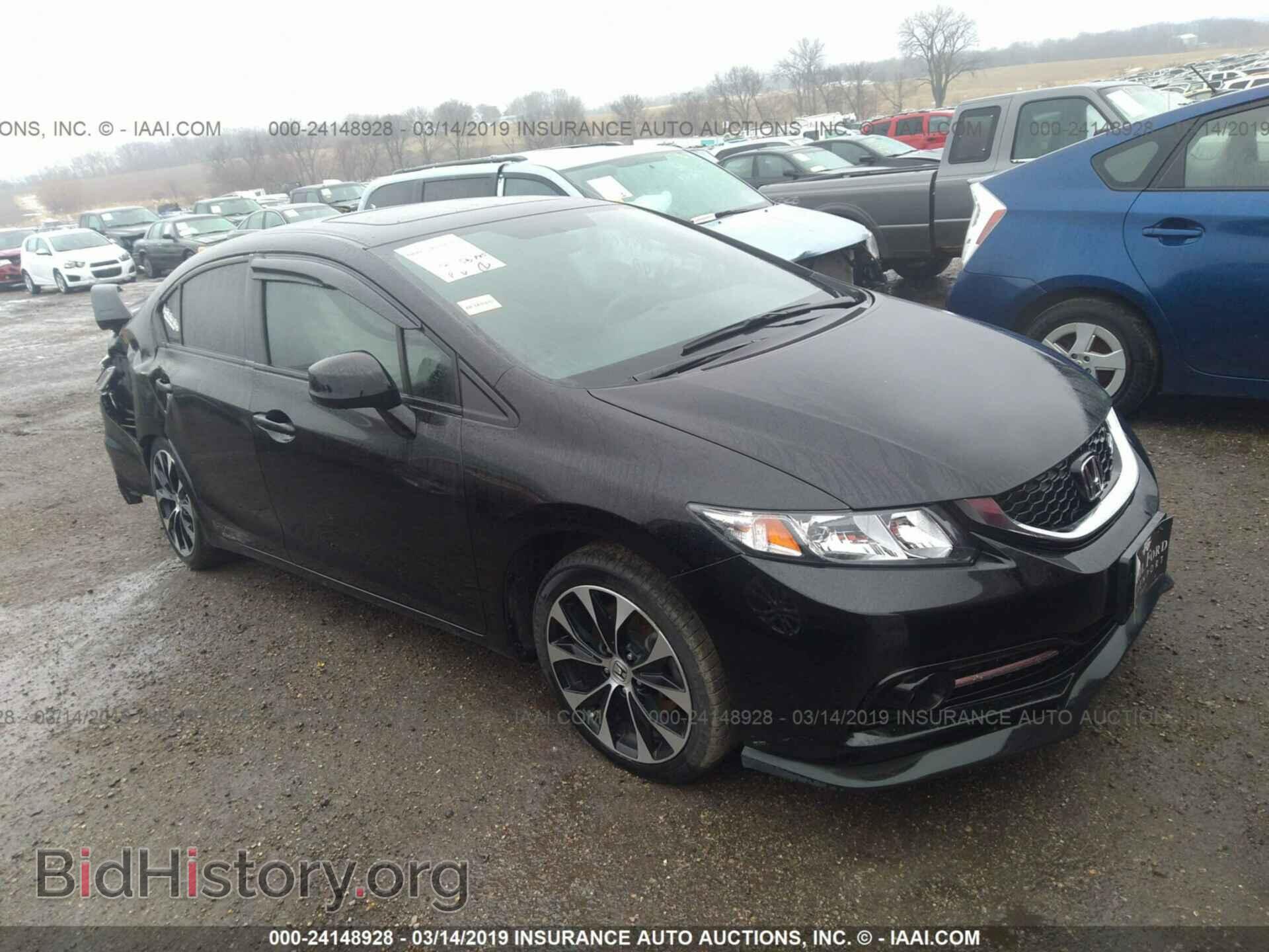 Фотография 2HGFB6E54DH706242 - HONDA CIVIC 2013