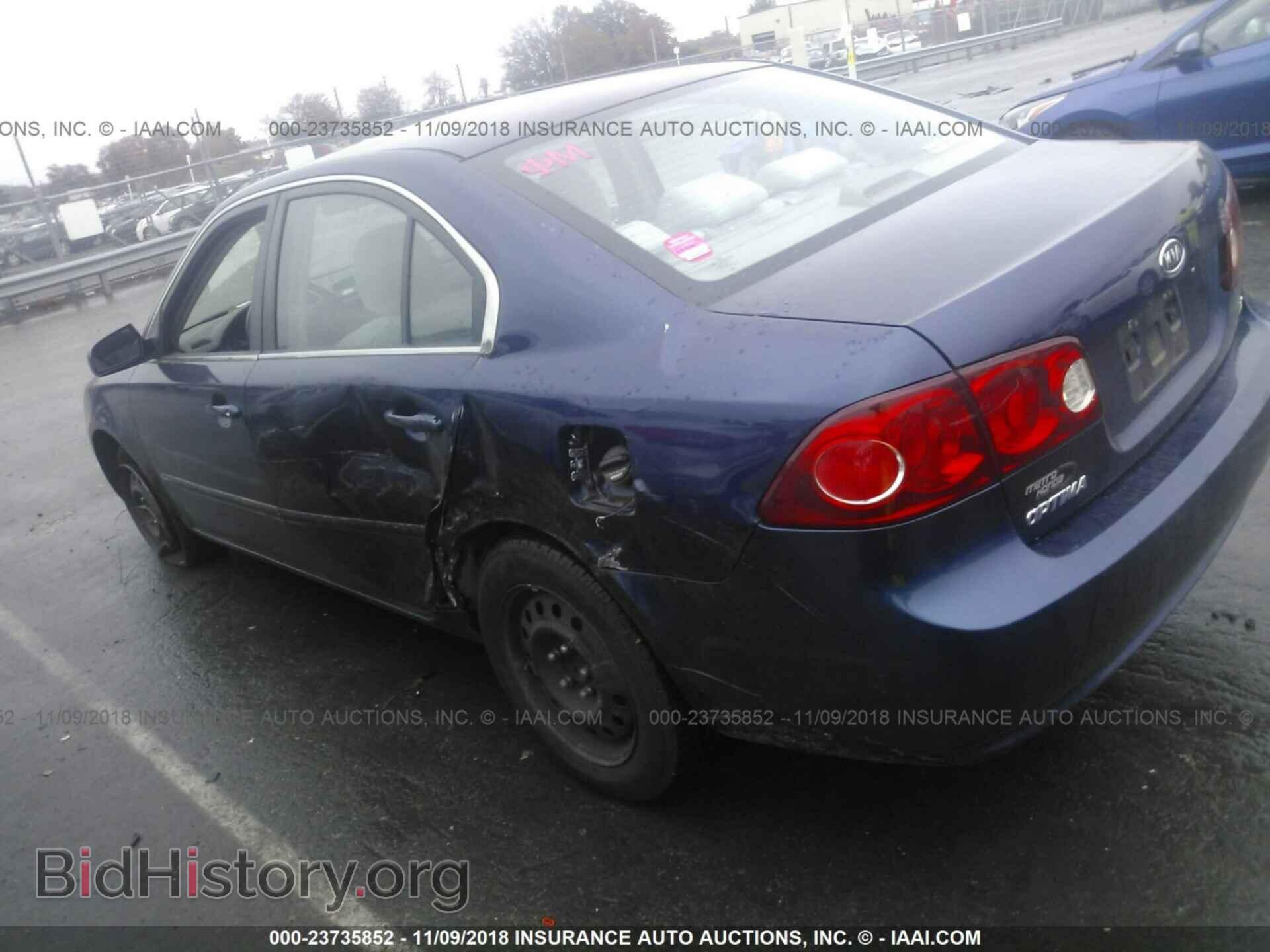 2006 KIA OPTIMA - VIN: KNAGE123X65043573 - Фото 3
