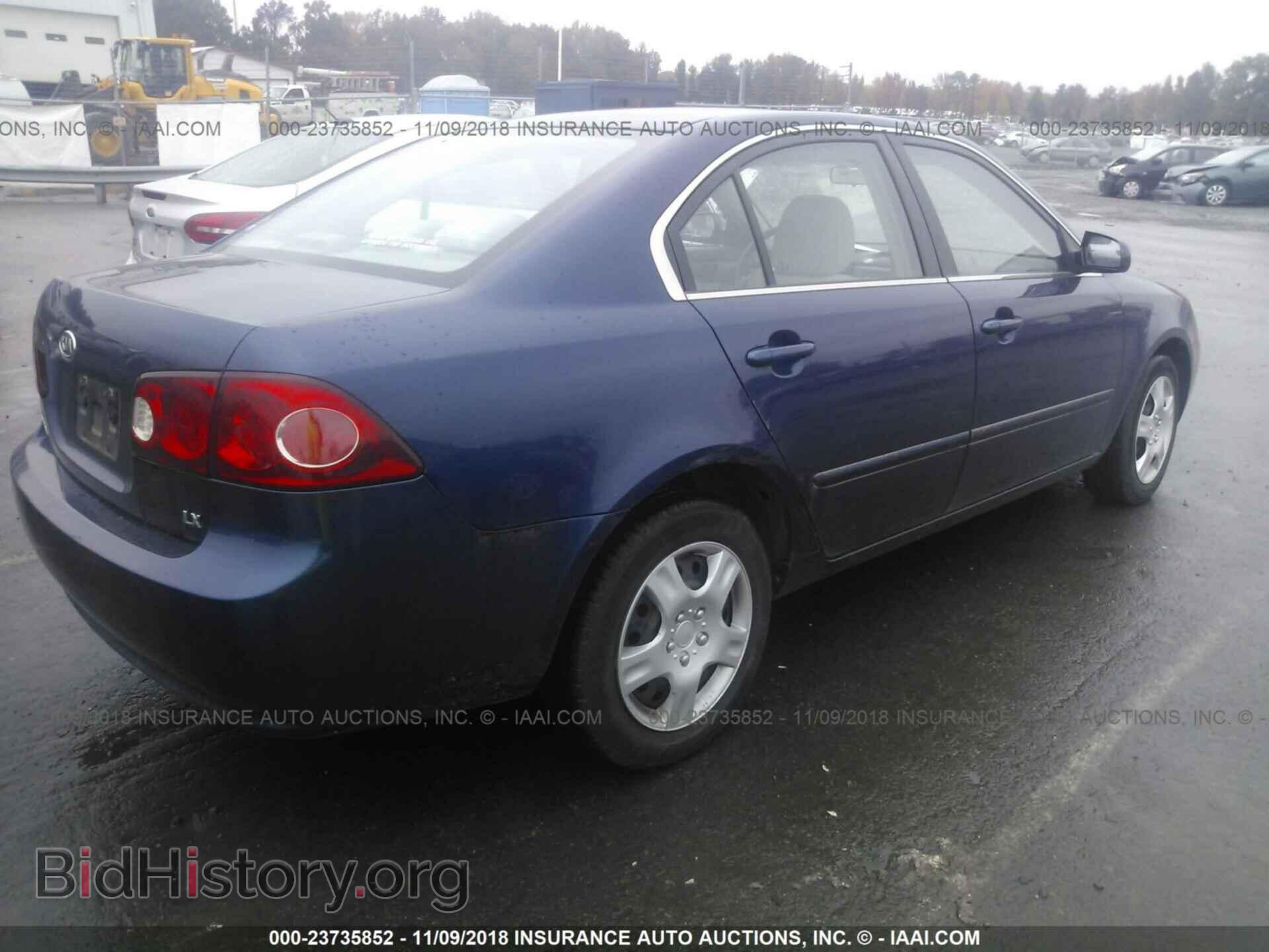2006 KIA OPTIMA - VIN: KNAGE123X65043573 - Фото 4