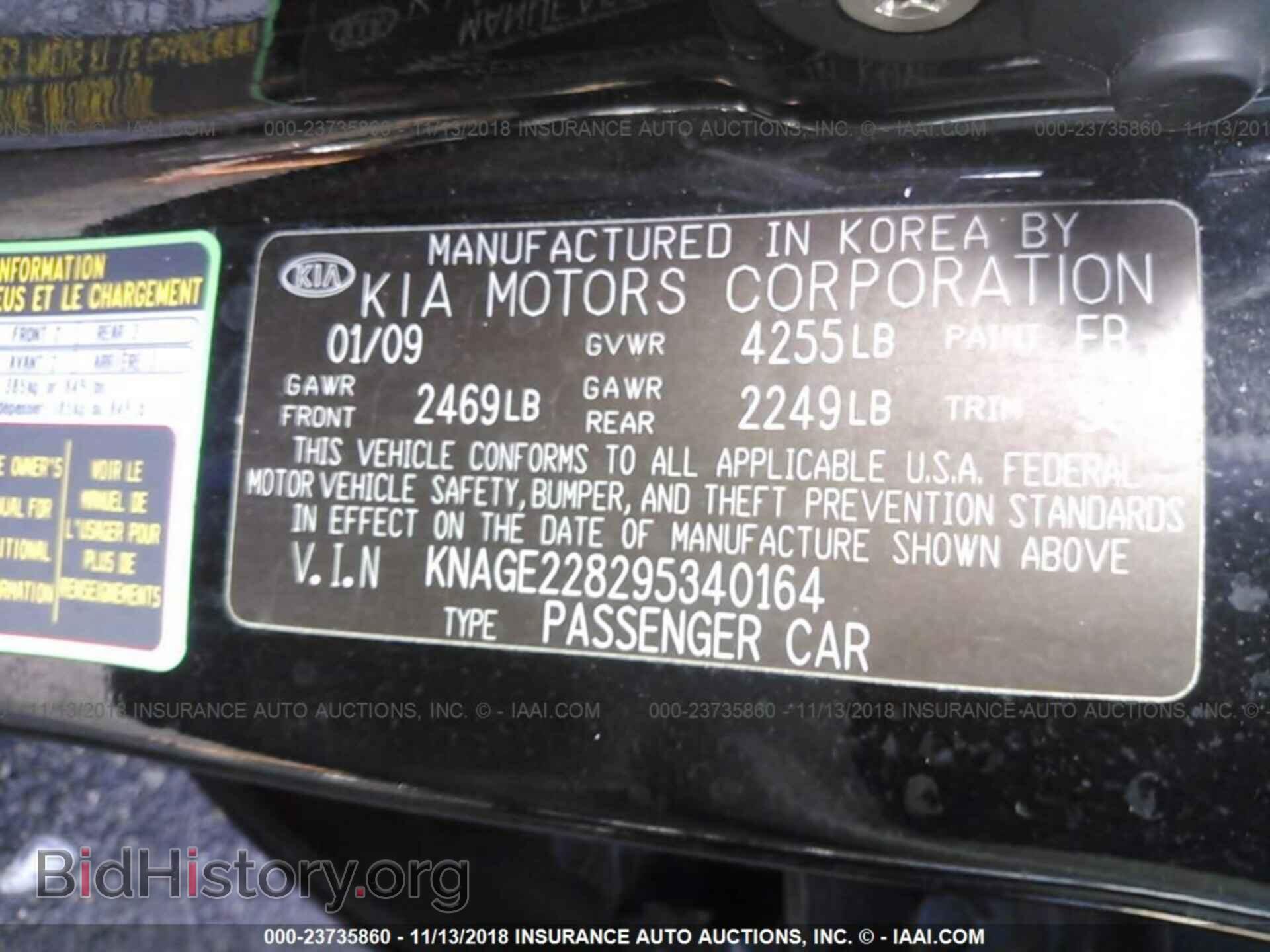 2009 KIA OPTIMA - VIN: KNAGE228295340164 - Photo 9