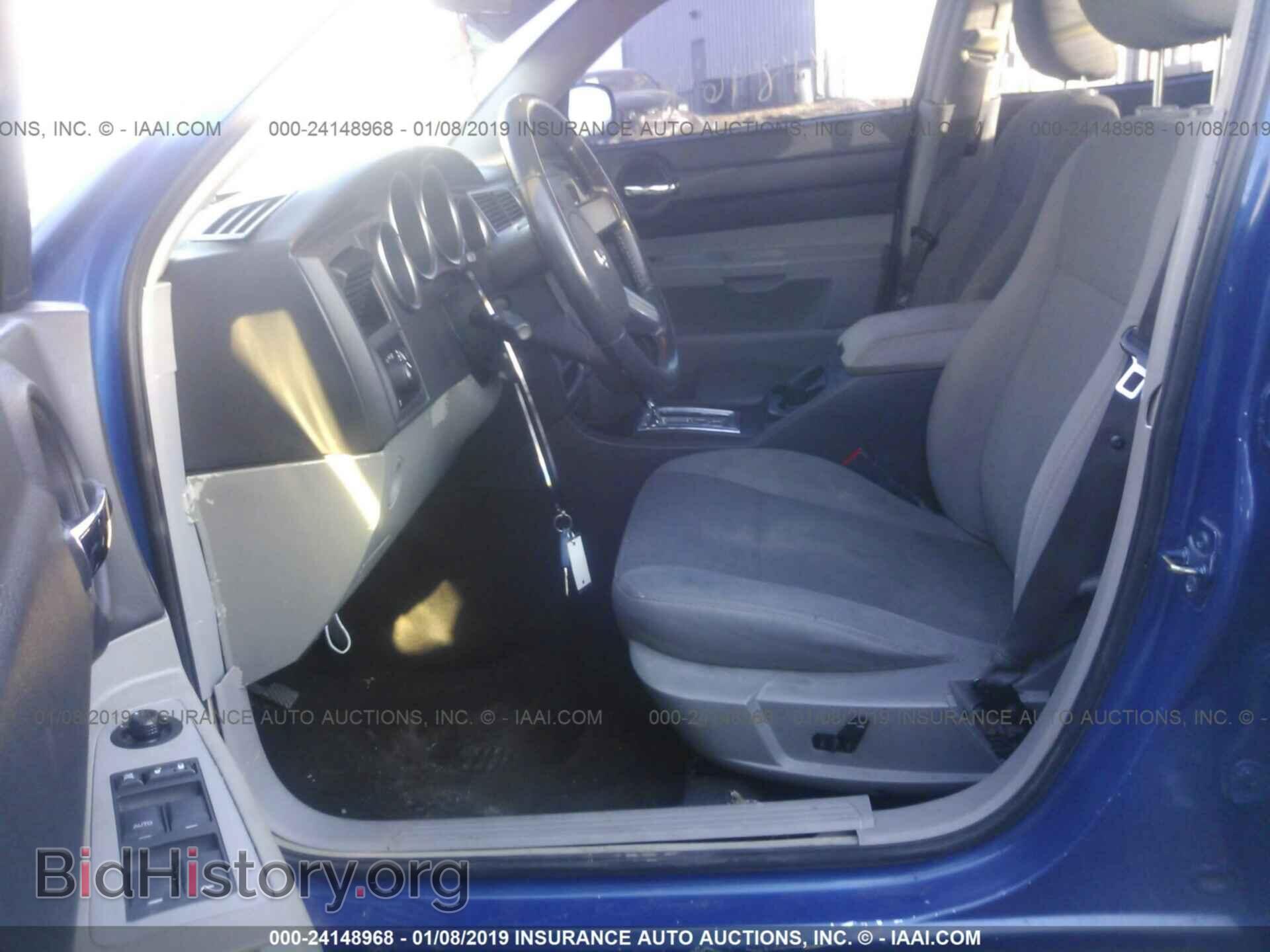 2006 DODGE CHARGER - VIN: 2B3KA43G86H217212 - Фото 5