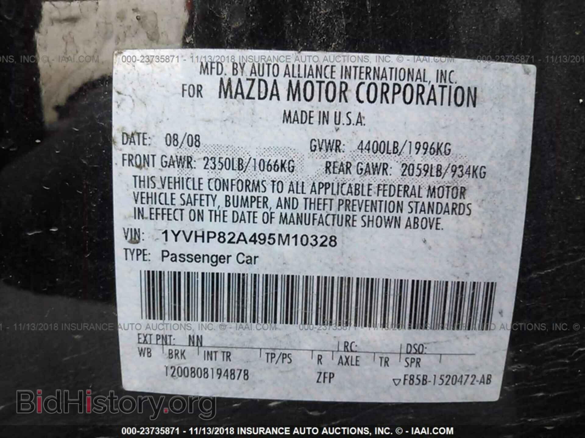 2009 MAZDA 6 - VIN: 1YVHP82A495M10328 - Photo 9