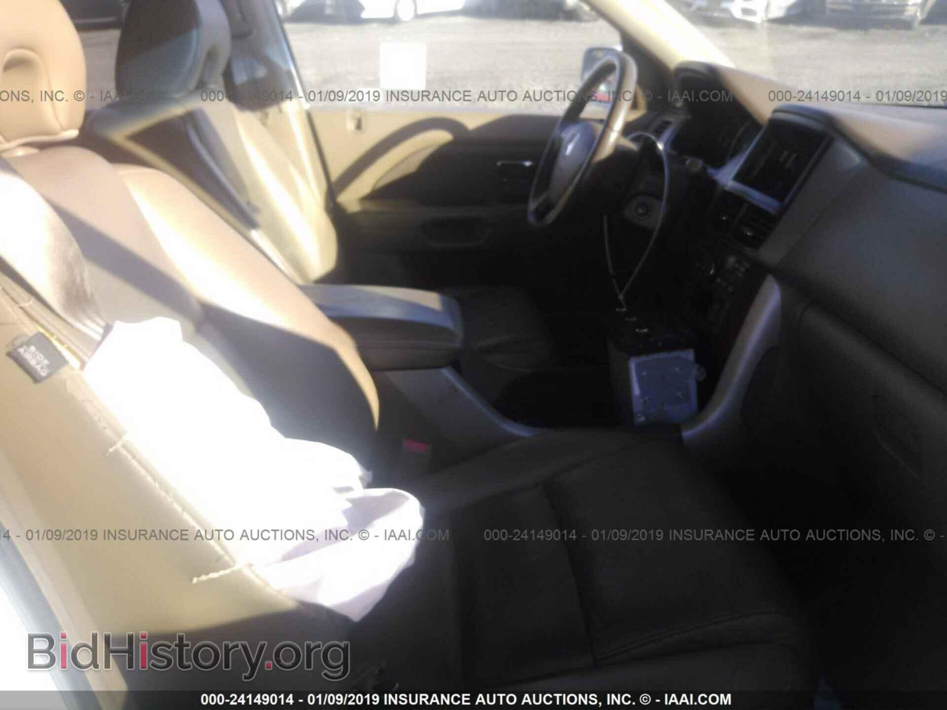 2008 HONDA PILOT - VIN: 5FNYF285X8B026406 - Фото 5