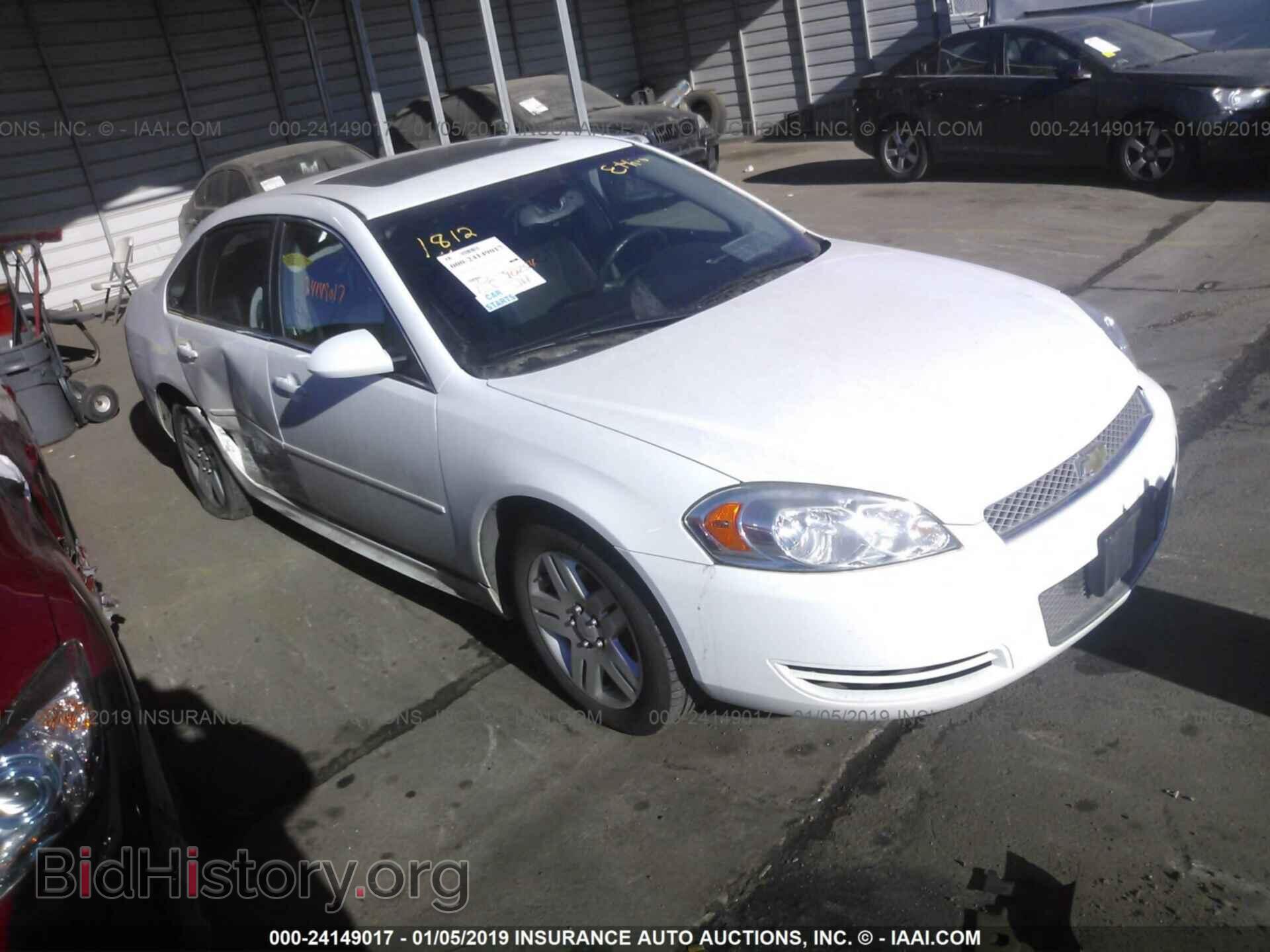 Фотография 2G1WG5E34D1248244 - CHEVROLET IMPALA 2013