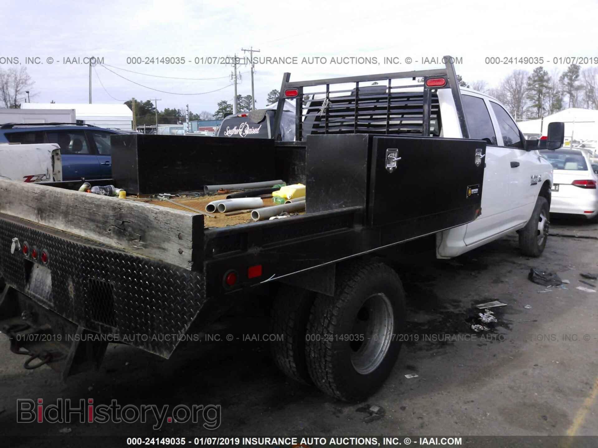 2013 RAM 3500 - VIN: 3C7WRTCL4DG584396 - Фото 4
