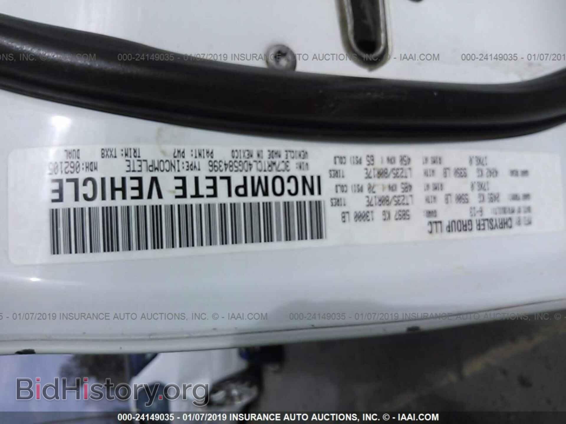 2013 RAM 3500 - VIN: 3C7WRTCL4DG584396 - Фото 9