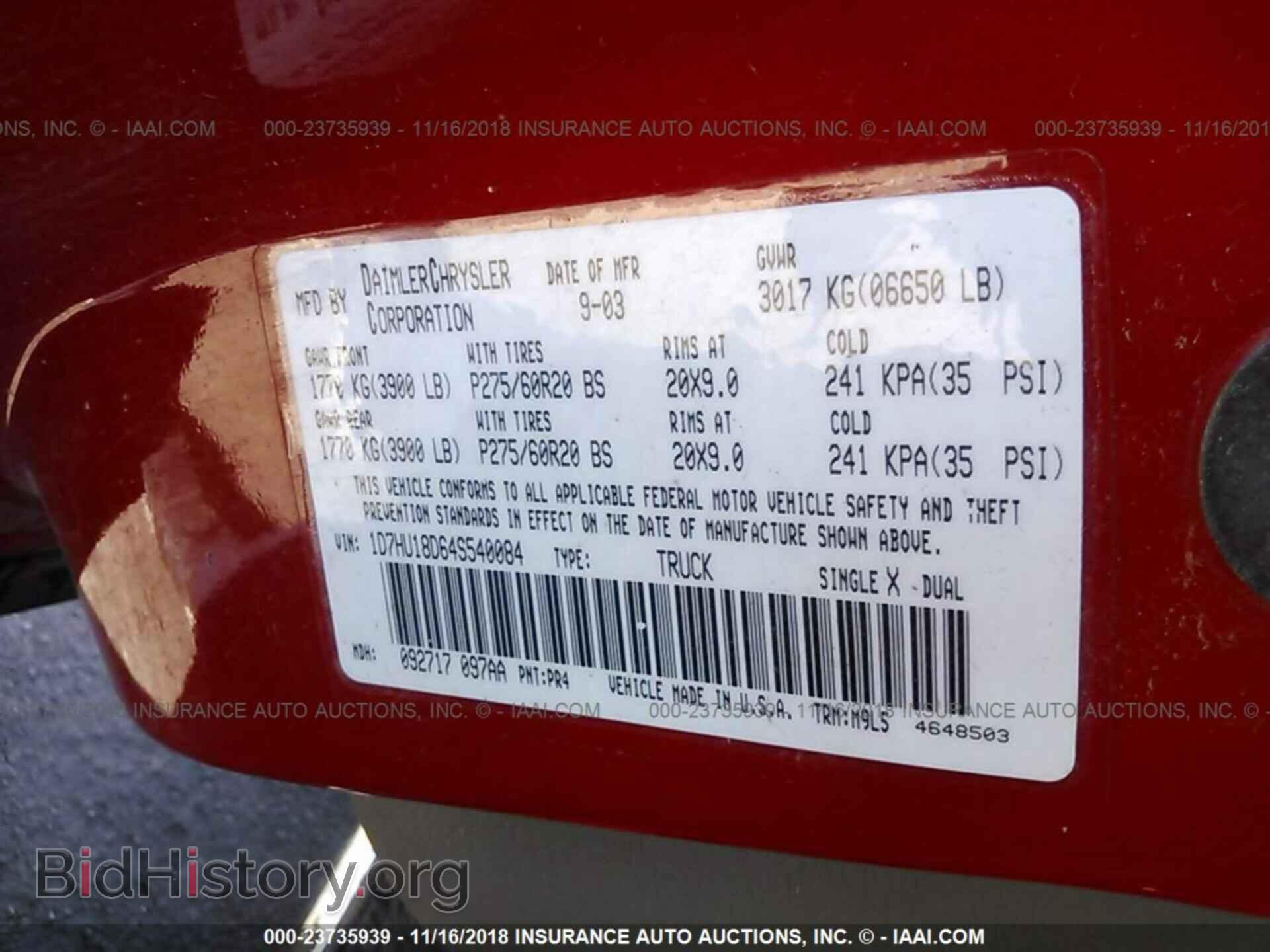 2004 DODGE RAM 1500 - VIN: 1D7HU18D64S540084 - Photo 9