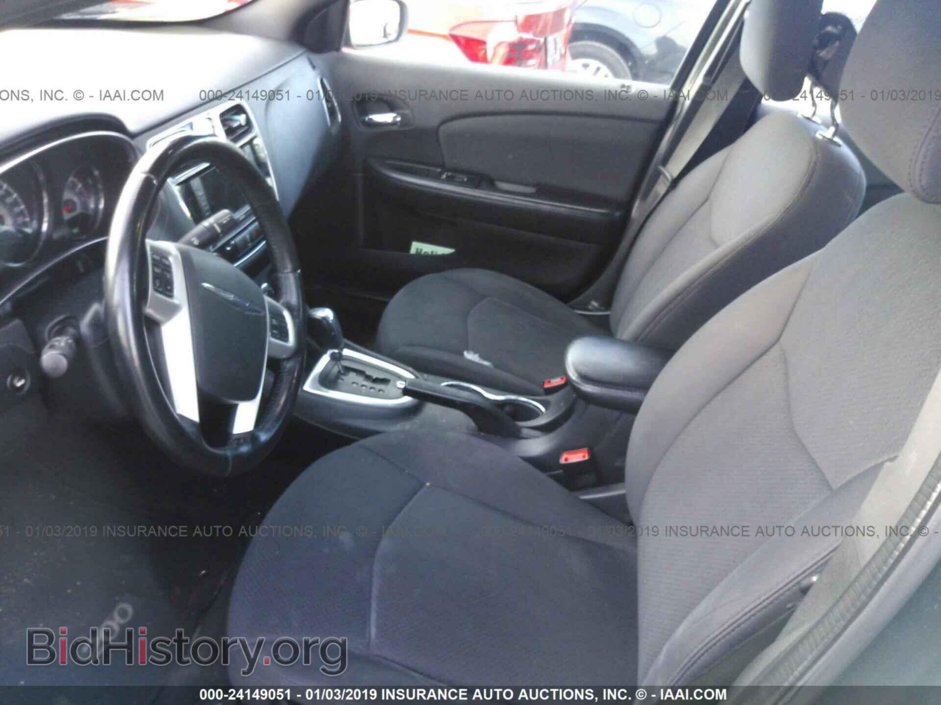2012 CHRYSLER 200 - VIN: 1C3CCBBB1CN210536 - Фото 5