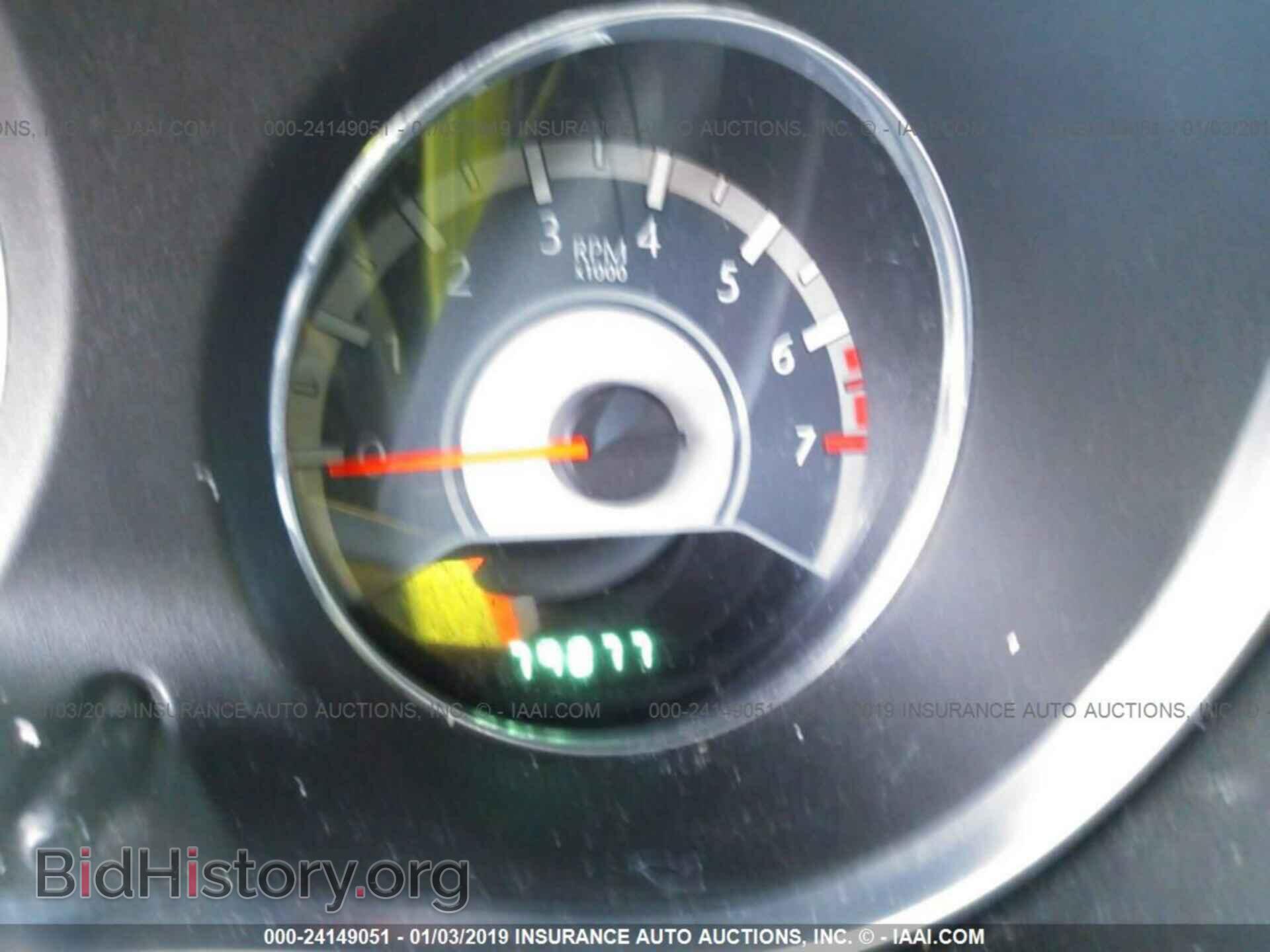 2012 CHRYSLER 200 - VIN: 1C3CCBBB1CN210536 - Фото 7