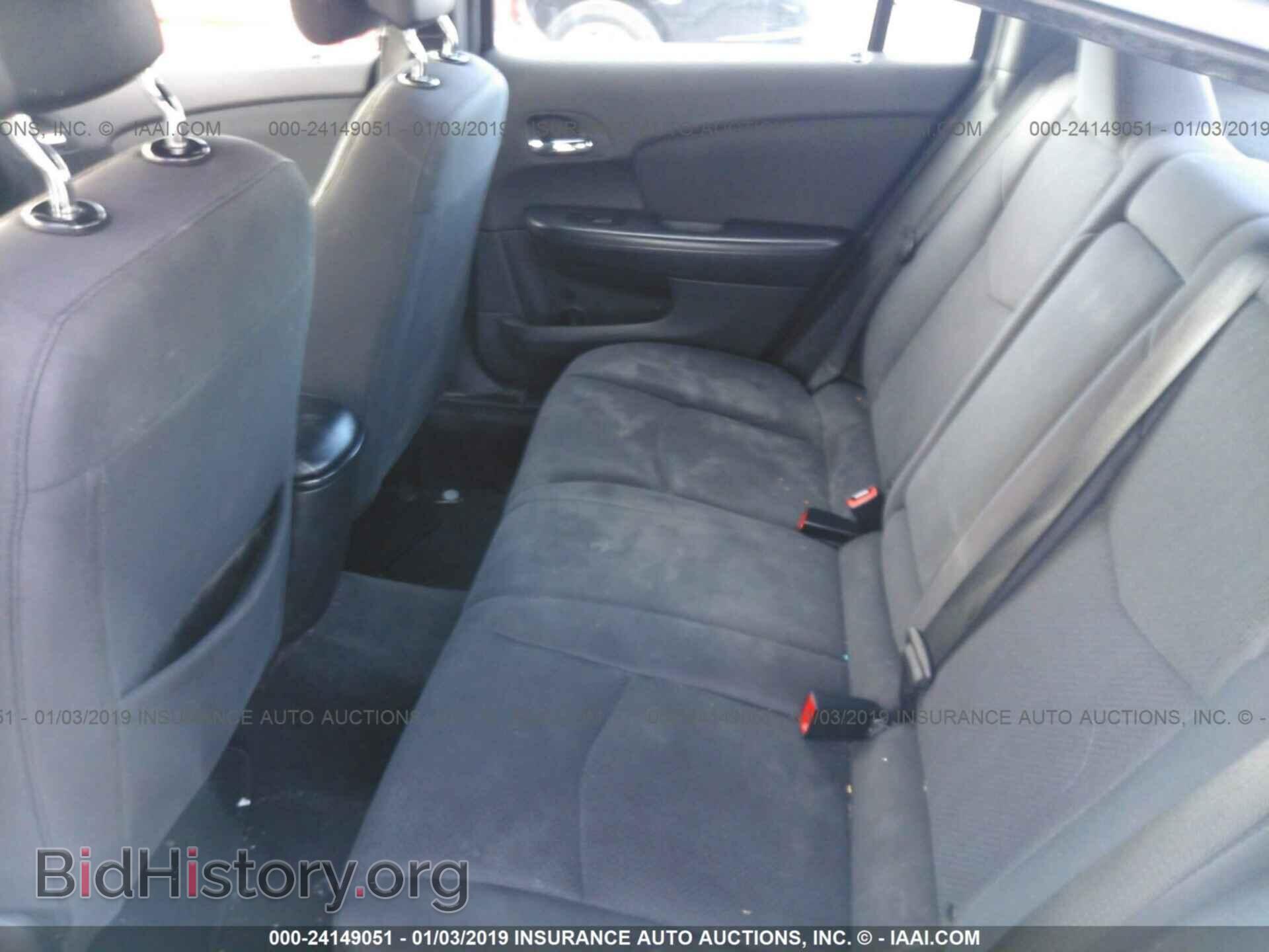 2012 CHRYSLER 200 - VIN: 1C3CCBBB1CN210536 - Фото 8
