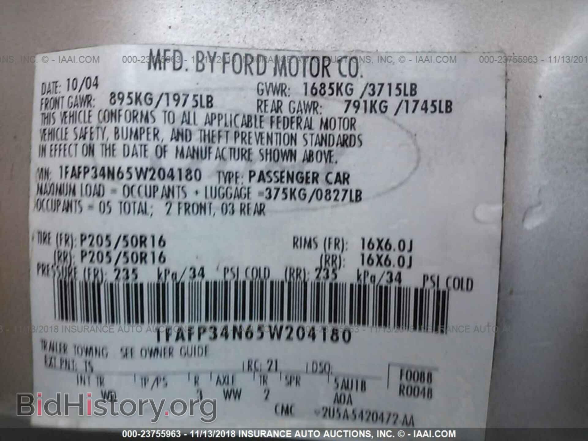 2005 FORD FOCUS - VIN: 1FAFP34N65W204180 - Photo 9