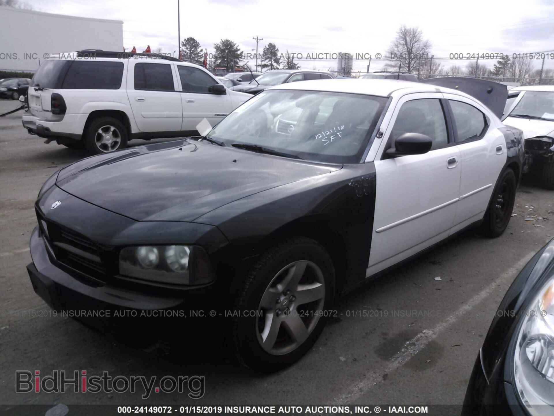 2009 DODGE CHARGER - VIN: 2B3KA43V79H571256 - Фото 2