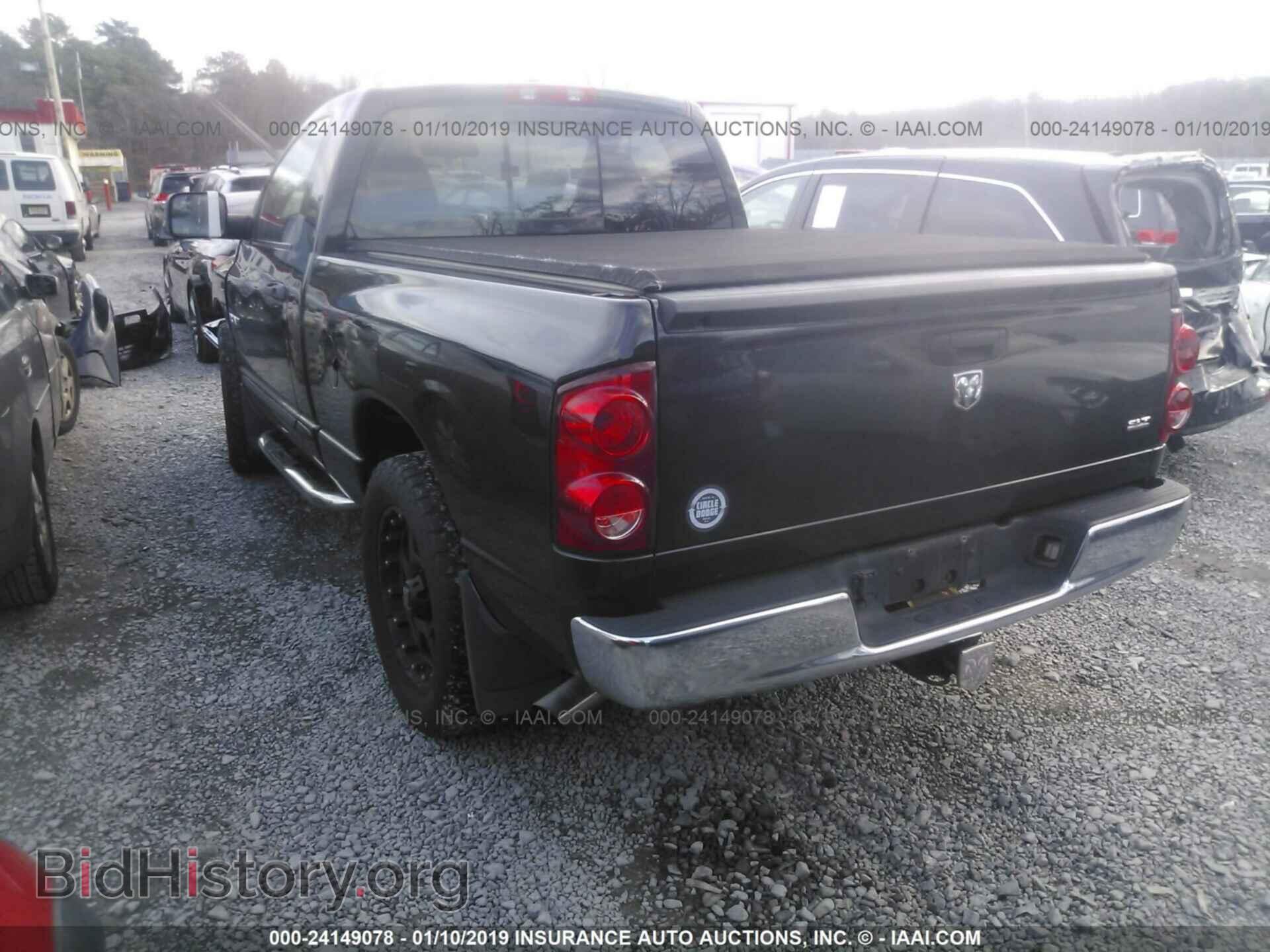 2008 DODGE RAM 1500 - VIN: 1D3HA16228J206058 - Фото 3