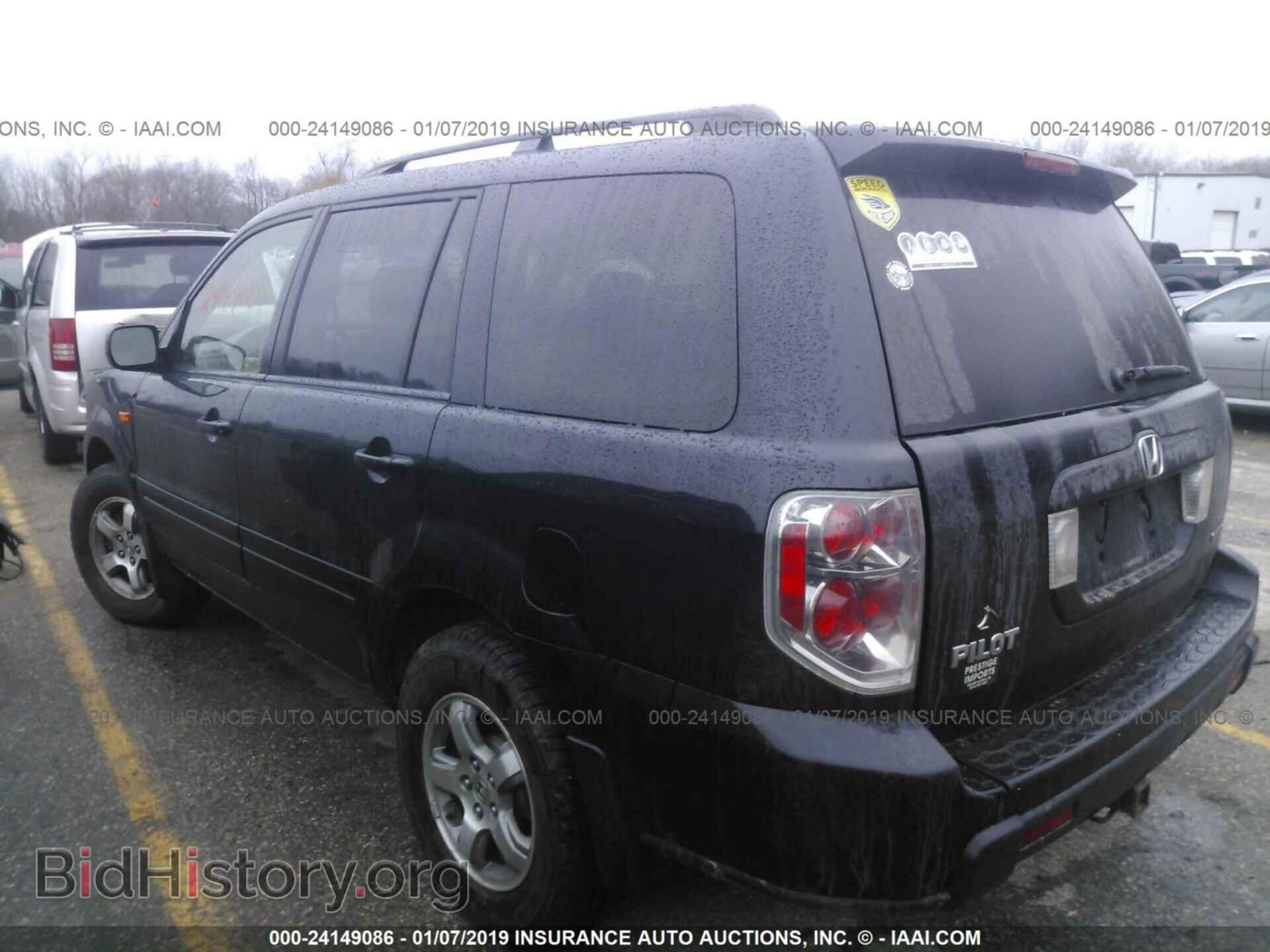 2006 HONDA PILOT - VIN: 2HKYF18626H513858 - Фото 3