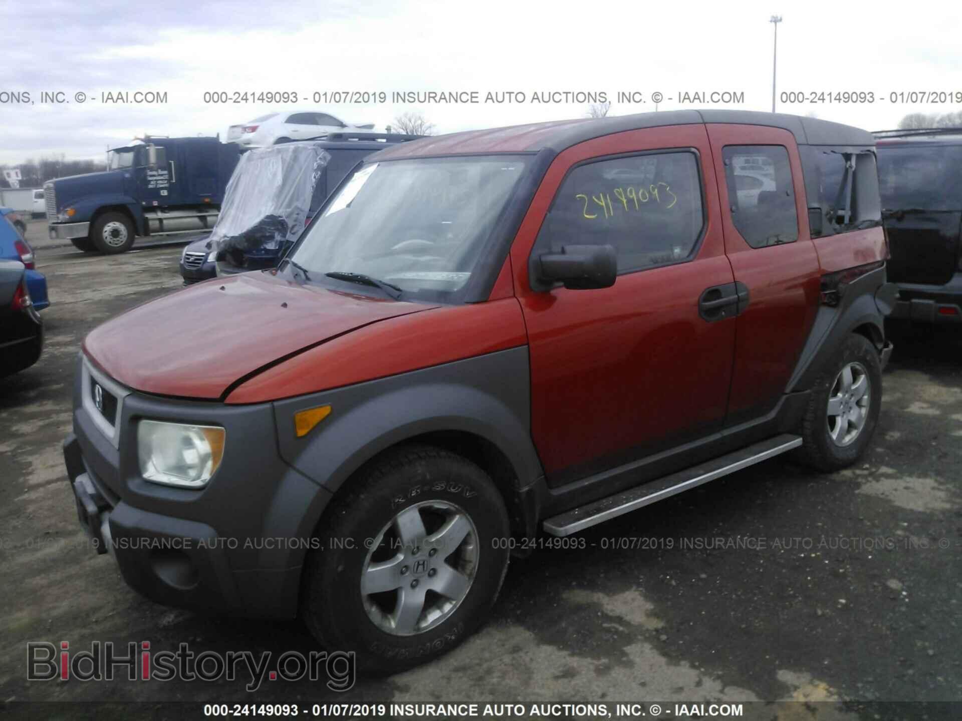2004 HONDA ELEMENT - VIN: 5J6YH27564L013892 - Photo 2