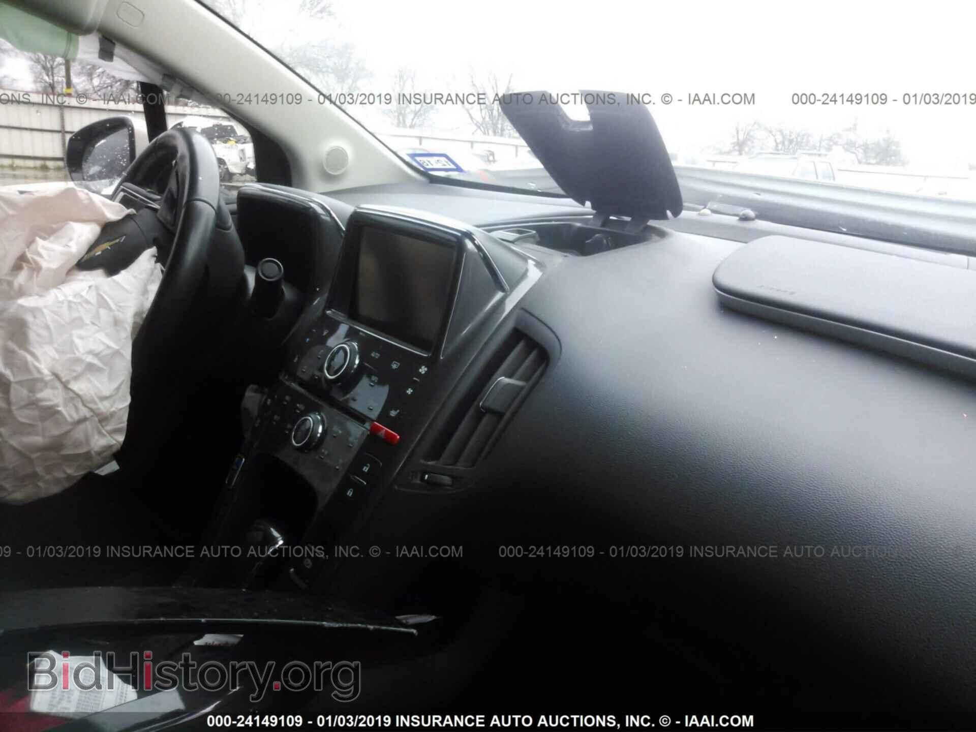 2013 CHEVROLET VOLT - VIN: 1G1RD6E45DU113119 - Photo 5