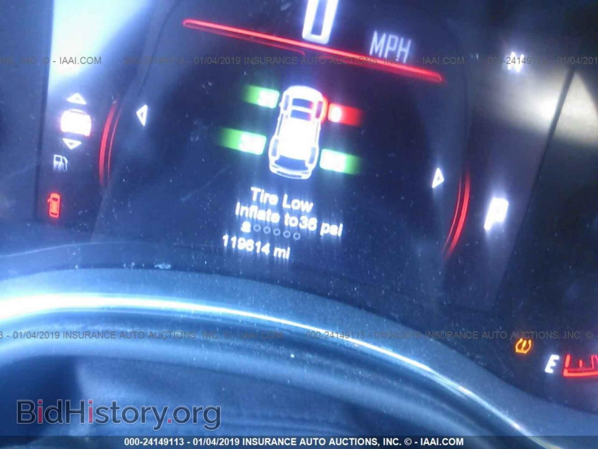 2014 DODGE DURANGO - VIN: 1C4RDHAG4EC539328 - Фото 7