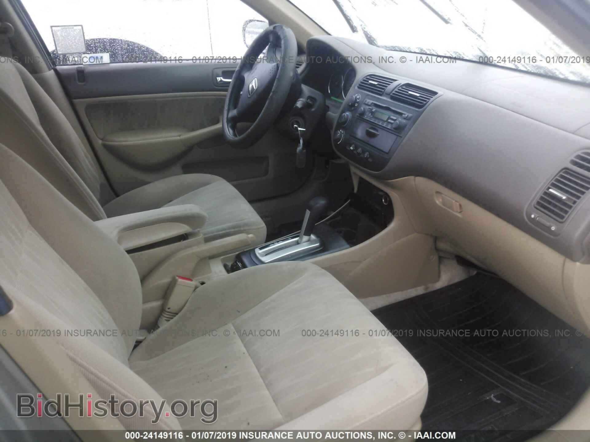 2005 HONDA CIVIC - VIN: 2HGES26855H565258 - Фото 5