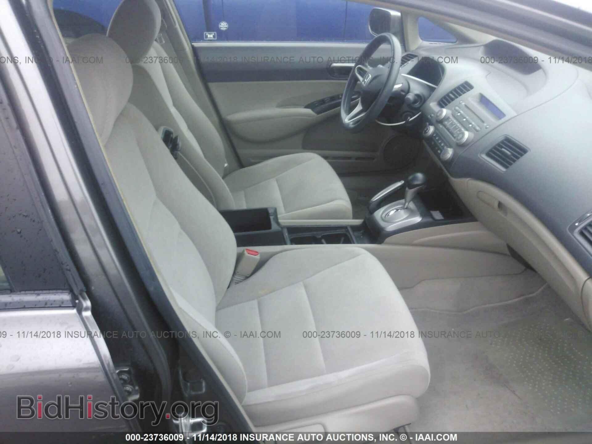 2016 FORD EXPLORER - VIN: 1FM5K8D84GGC02335 - Photo 5