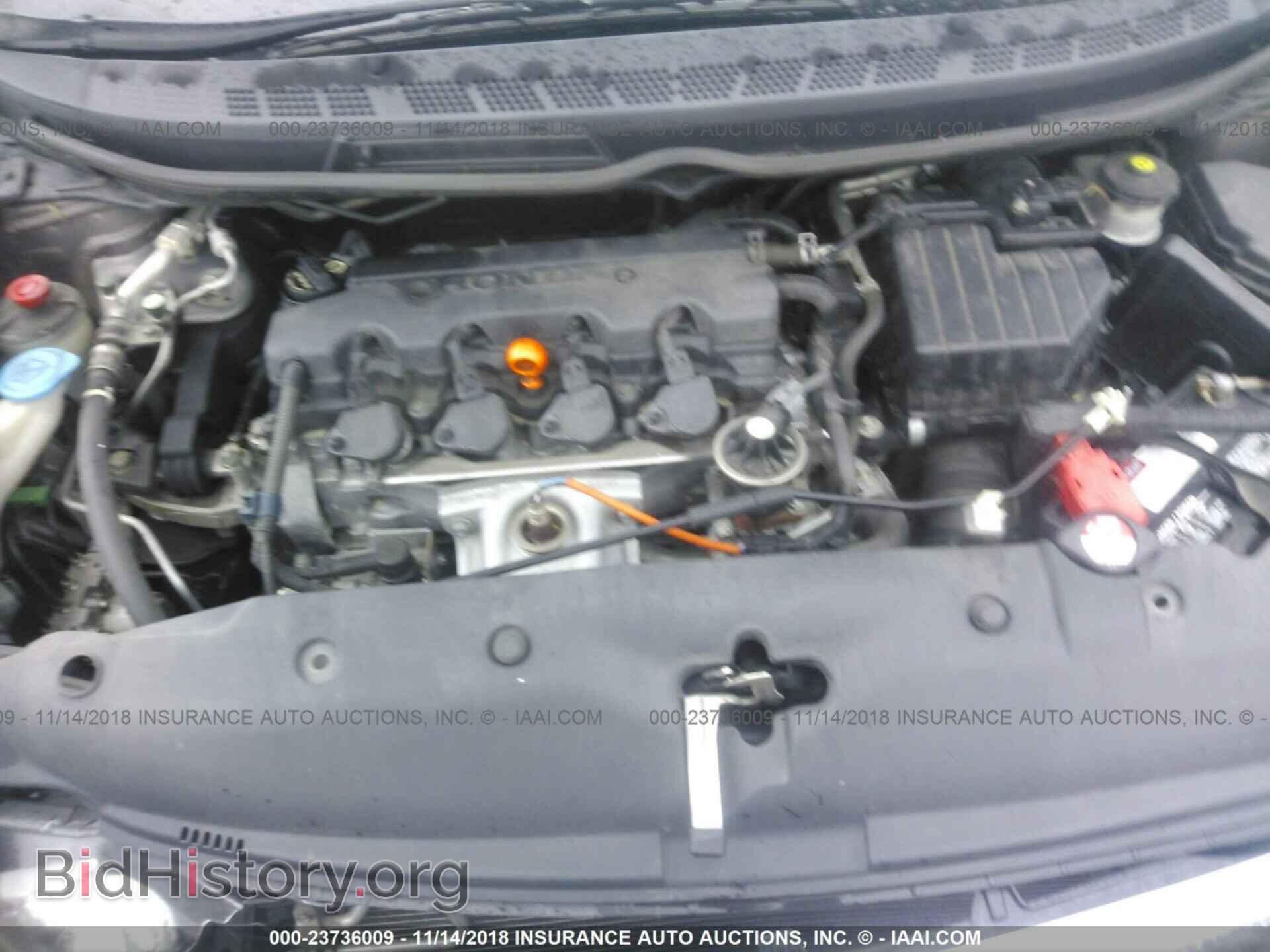 2011 HONDA CIVIC - VIN: 19XFA1F55BE027480 - Photo 10