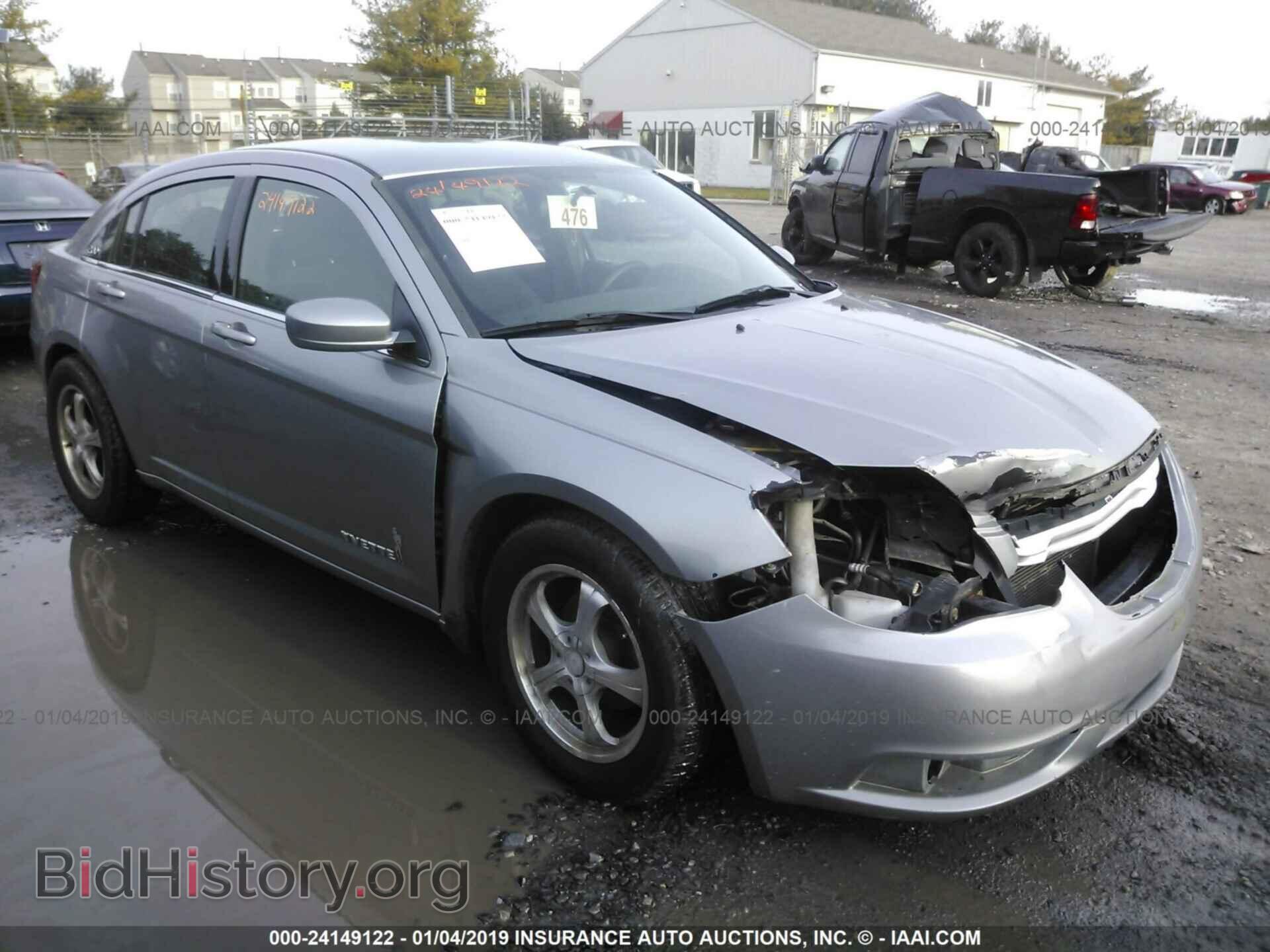 Photo 1C3CCBAG2DN559400 - CHRYSLER 200 2013