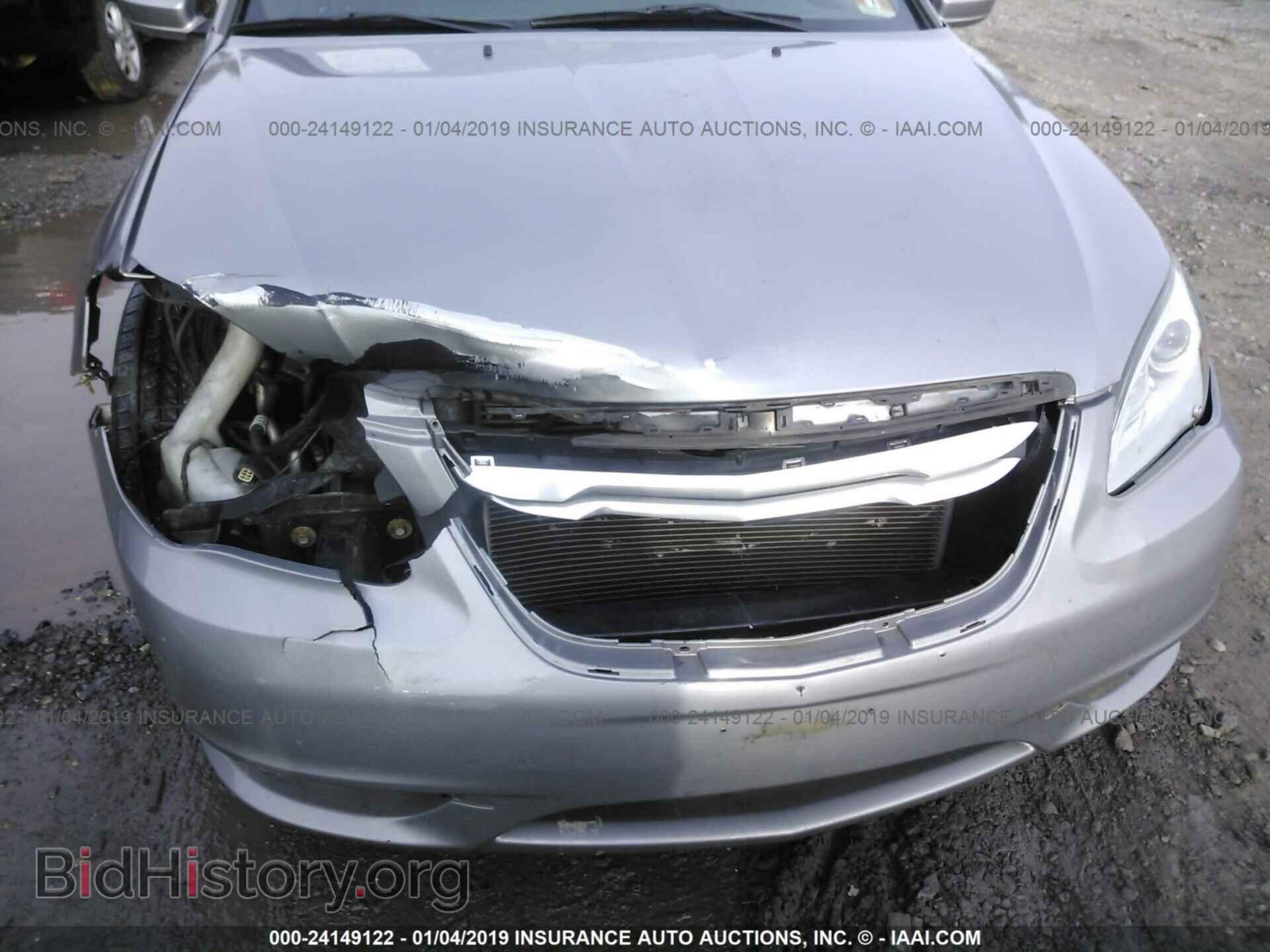 2013 CHRYSLER 200 - VIN: 1C3CCBAG2DN559400 - Photo 6