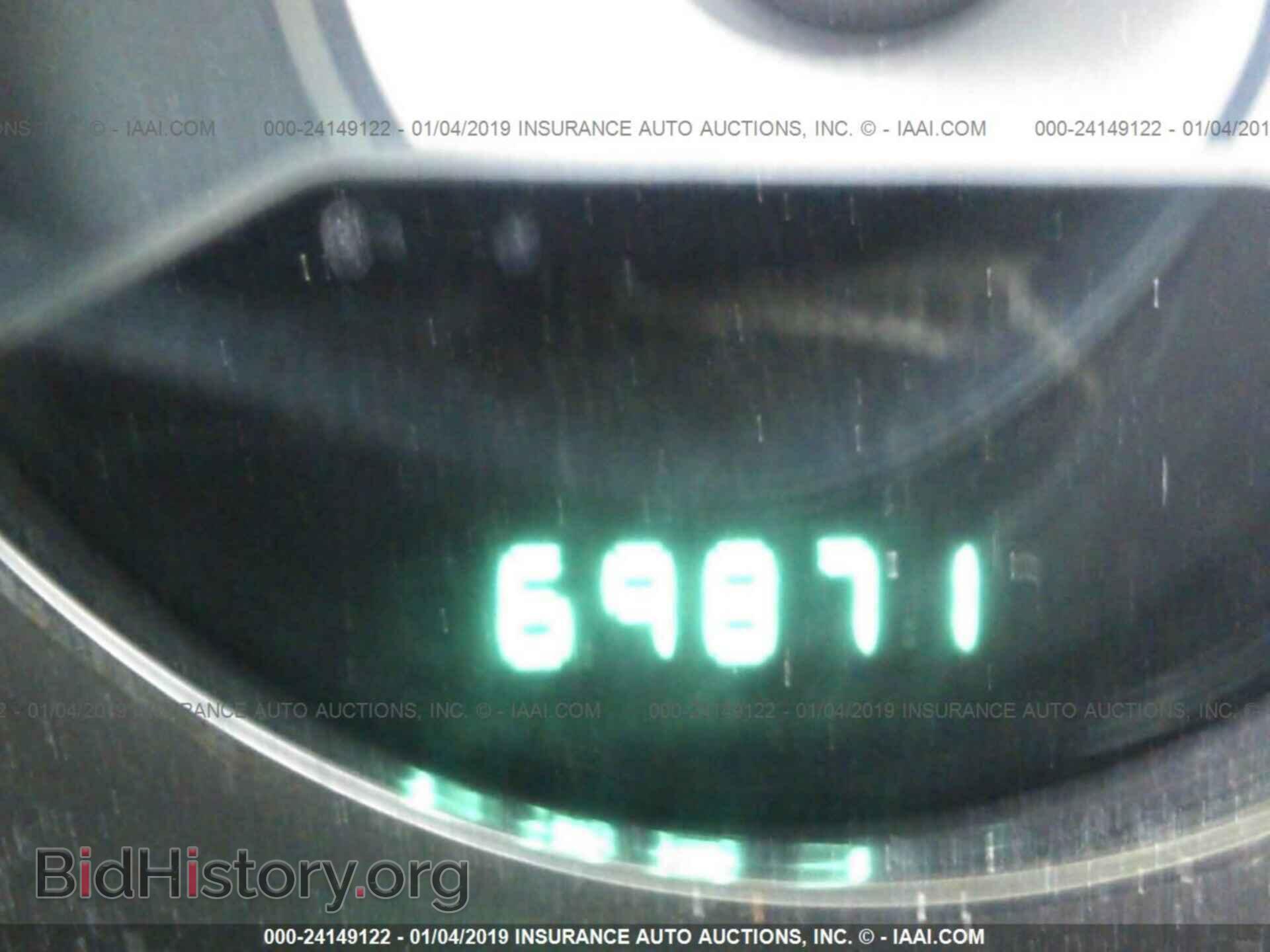 2013 CHRYSLER 200 - VIN: 1C3CCBAG2DN559400 - Photo 7