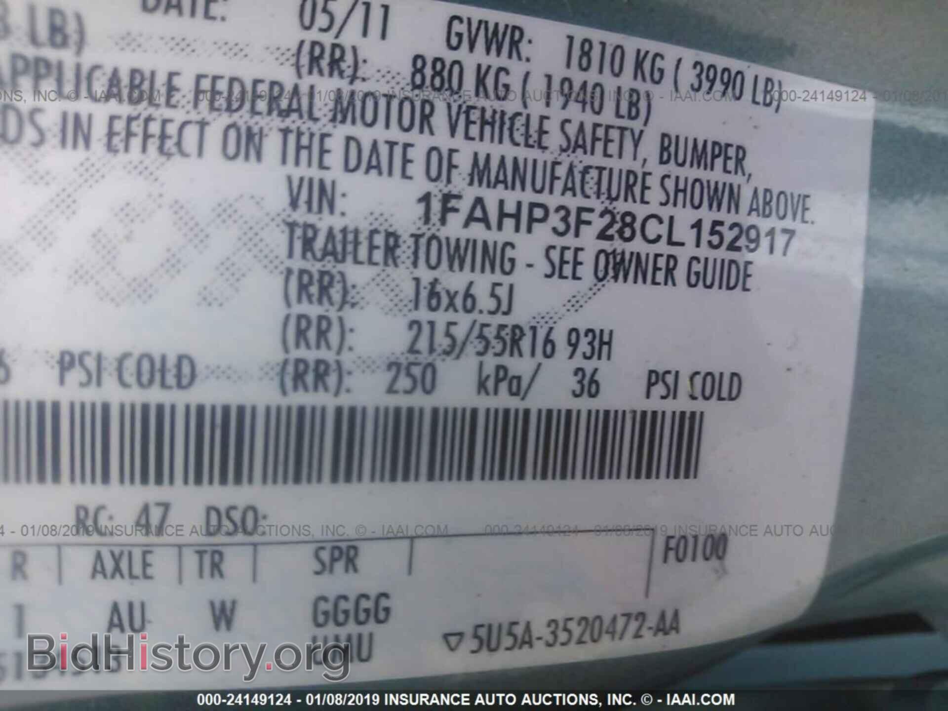 2012 FORD FOCUS - VIN: 1FAHP3F28CL152917 - Фото 9