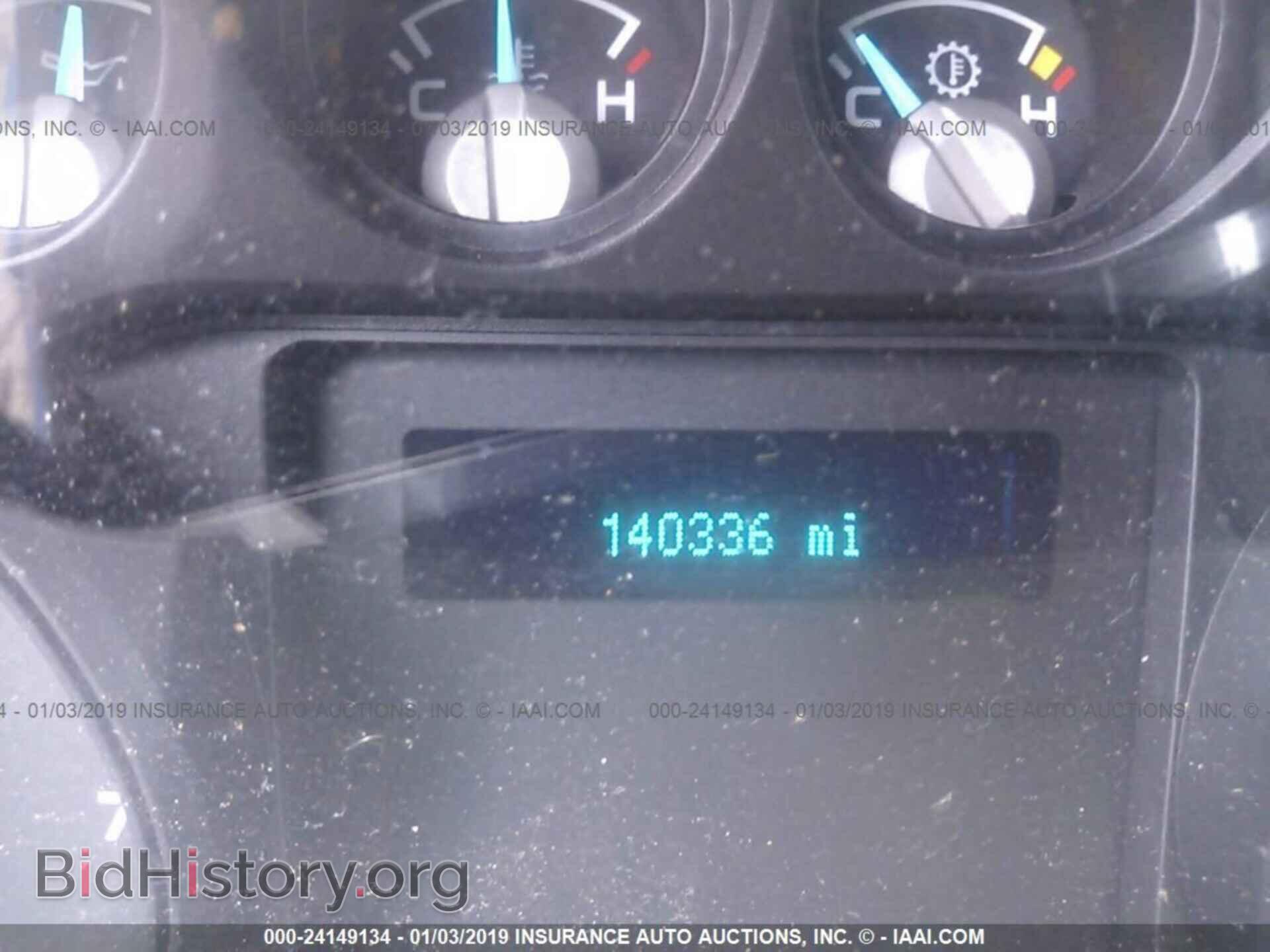 2013 FORD F250 - VIN: 1FTBF2B63DEA92797 - Фото 7