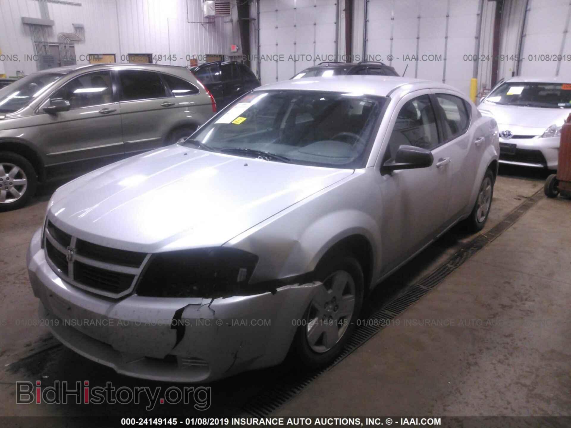 2008 DODGE AVENGER - VIN: 1B3LC46J38N142970 - Фото 2