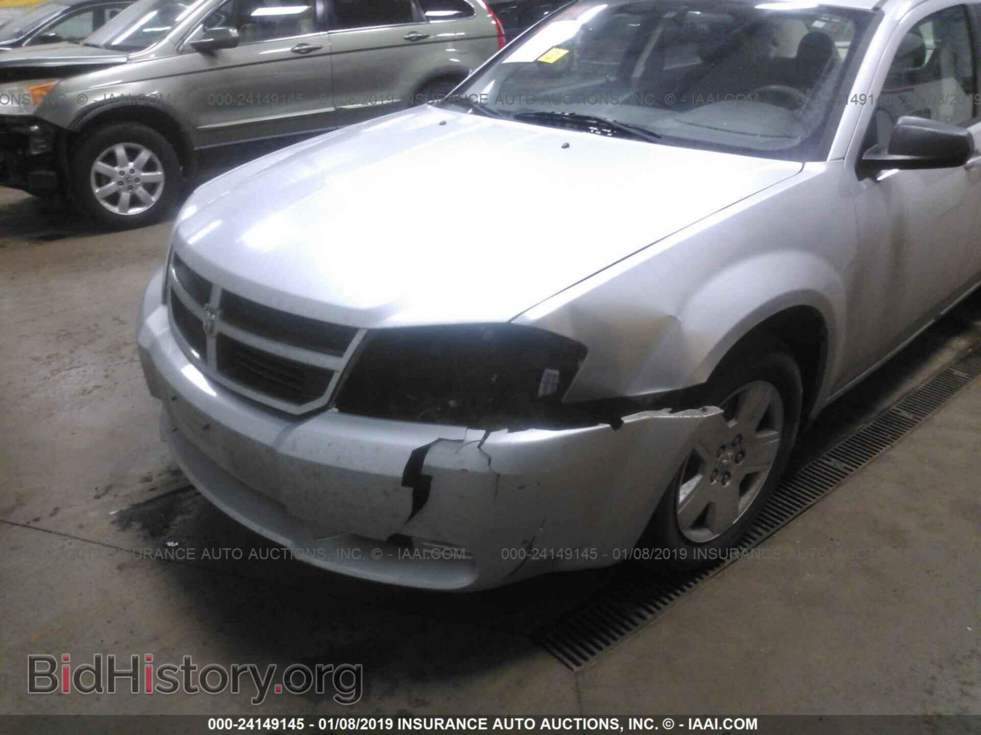 2008 DODGE AVENGER - VIN: 1B3LC46J38N142970 - Фото 6